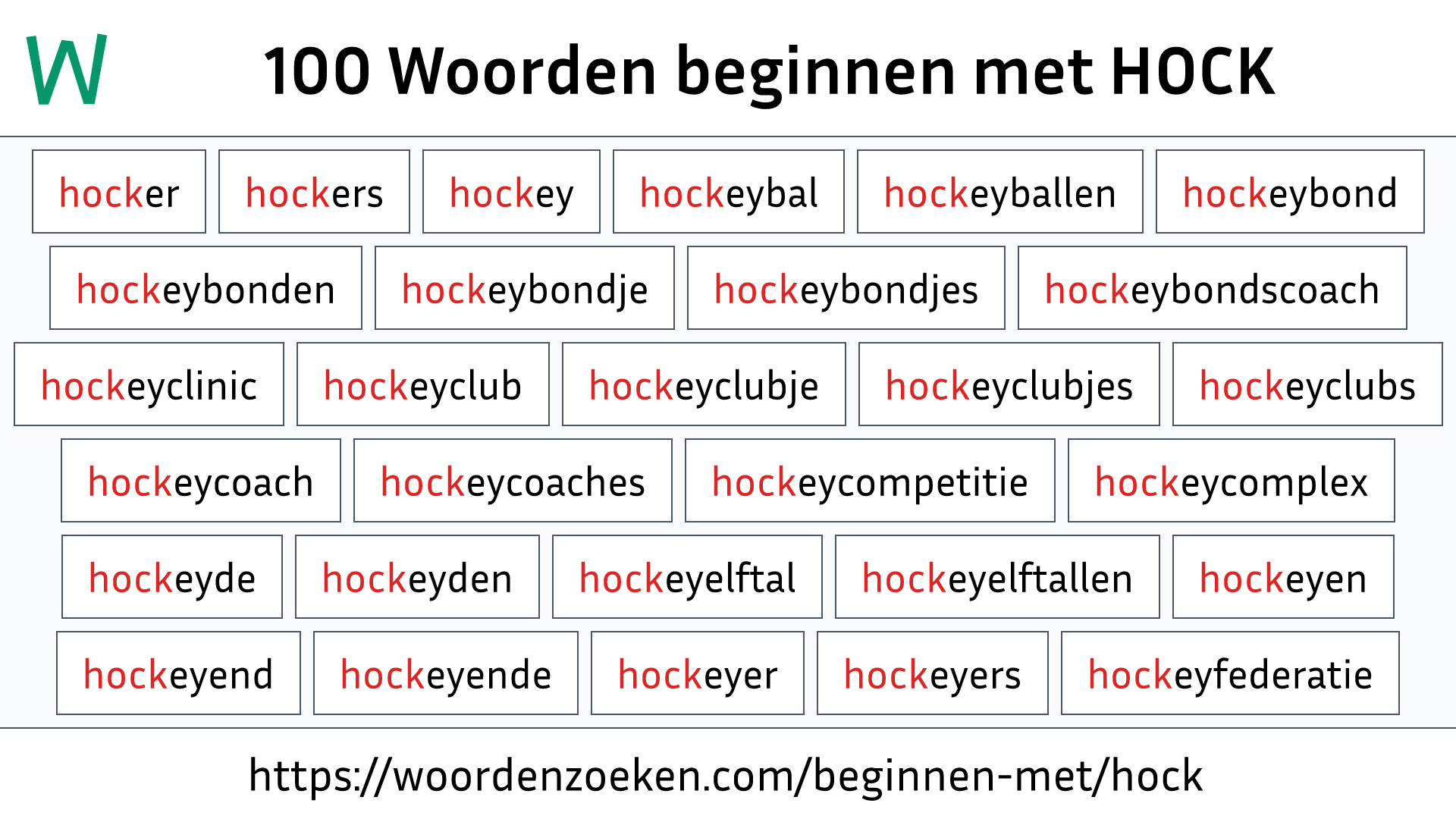 Woorden beginnen met HOCK