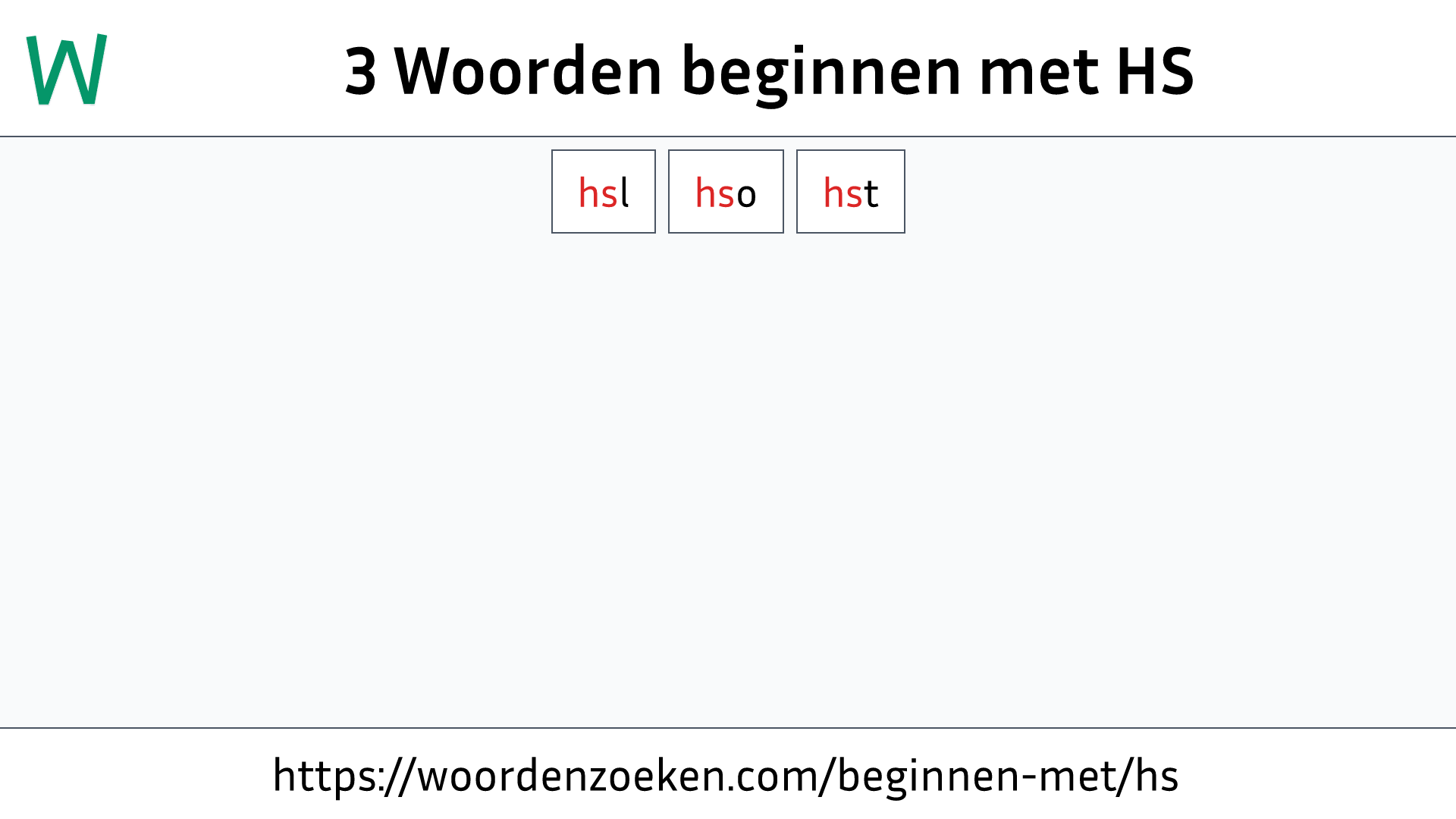 Woorden beginnen met HS