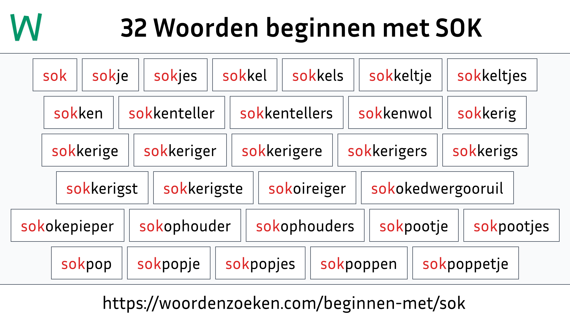 Woorden beginnen met SOK