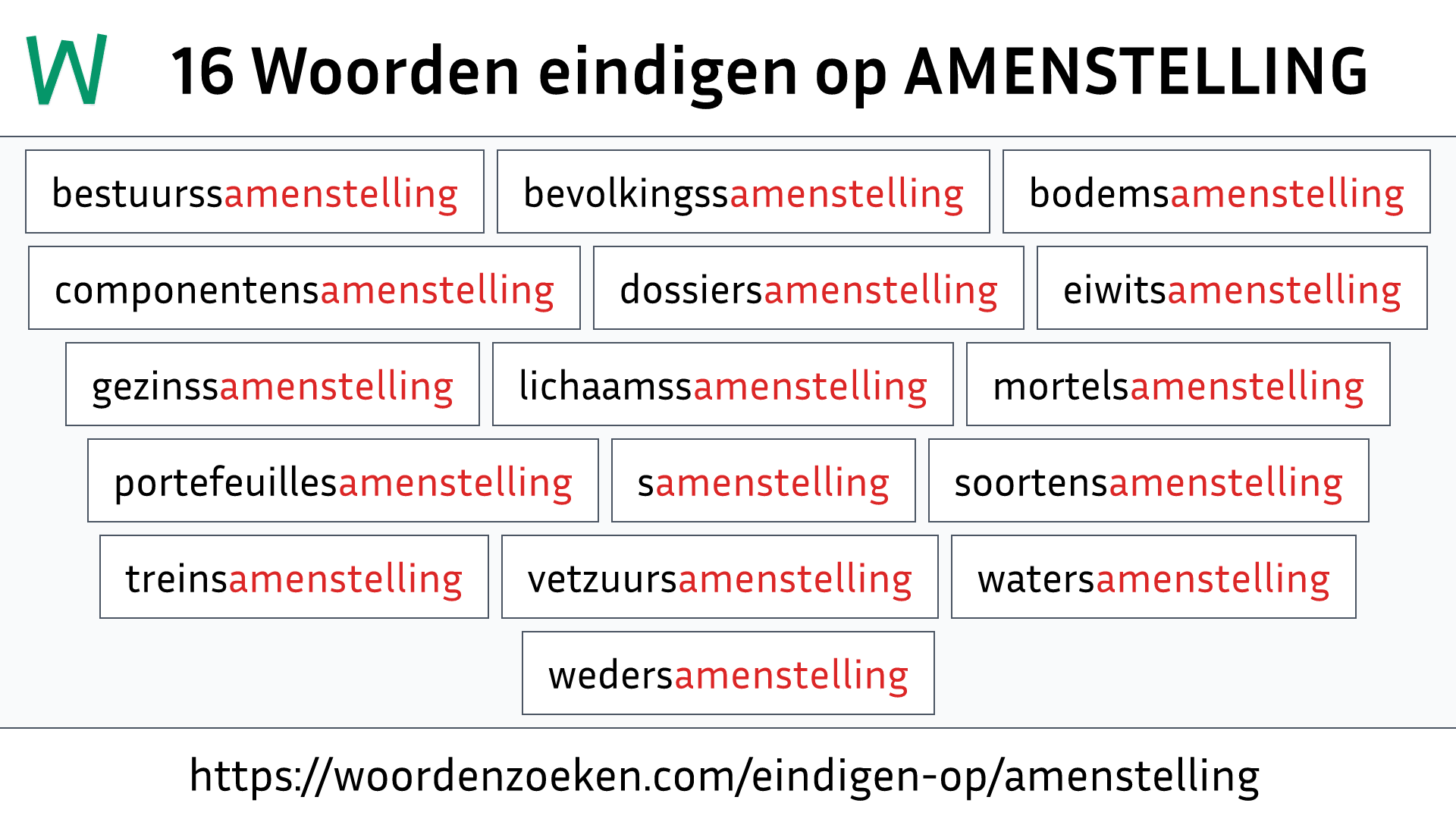 Woorden eindigen op AMENSTELLING