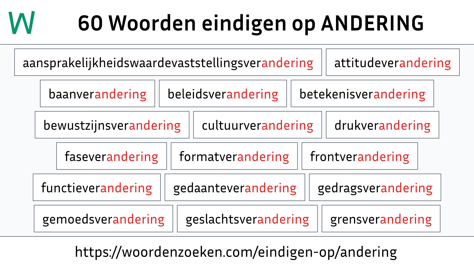 Woorden eindigen op ANDERING