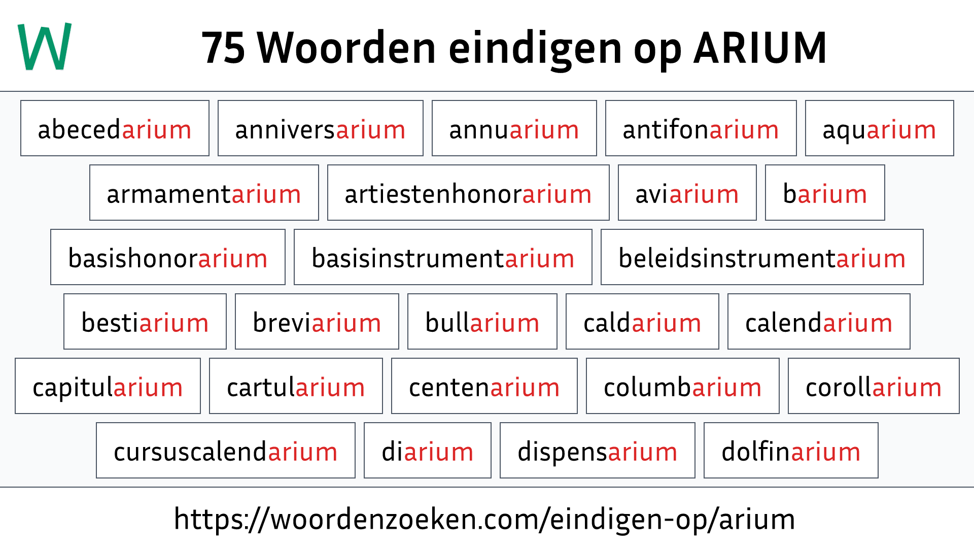 Woorden eindigen op ARIUM