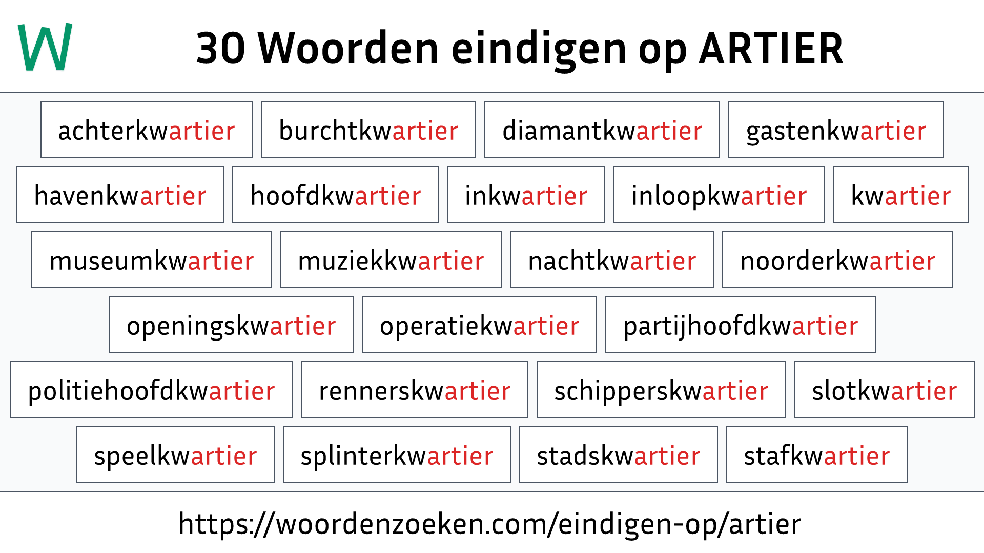 Woorden eindigen op ARTIER