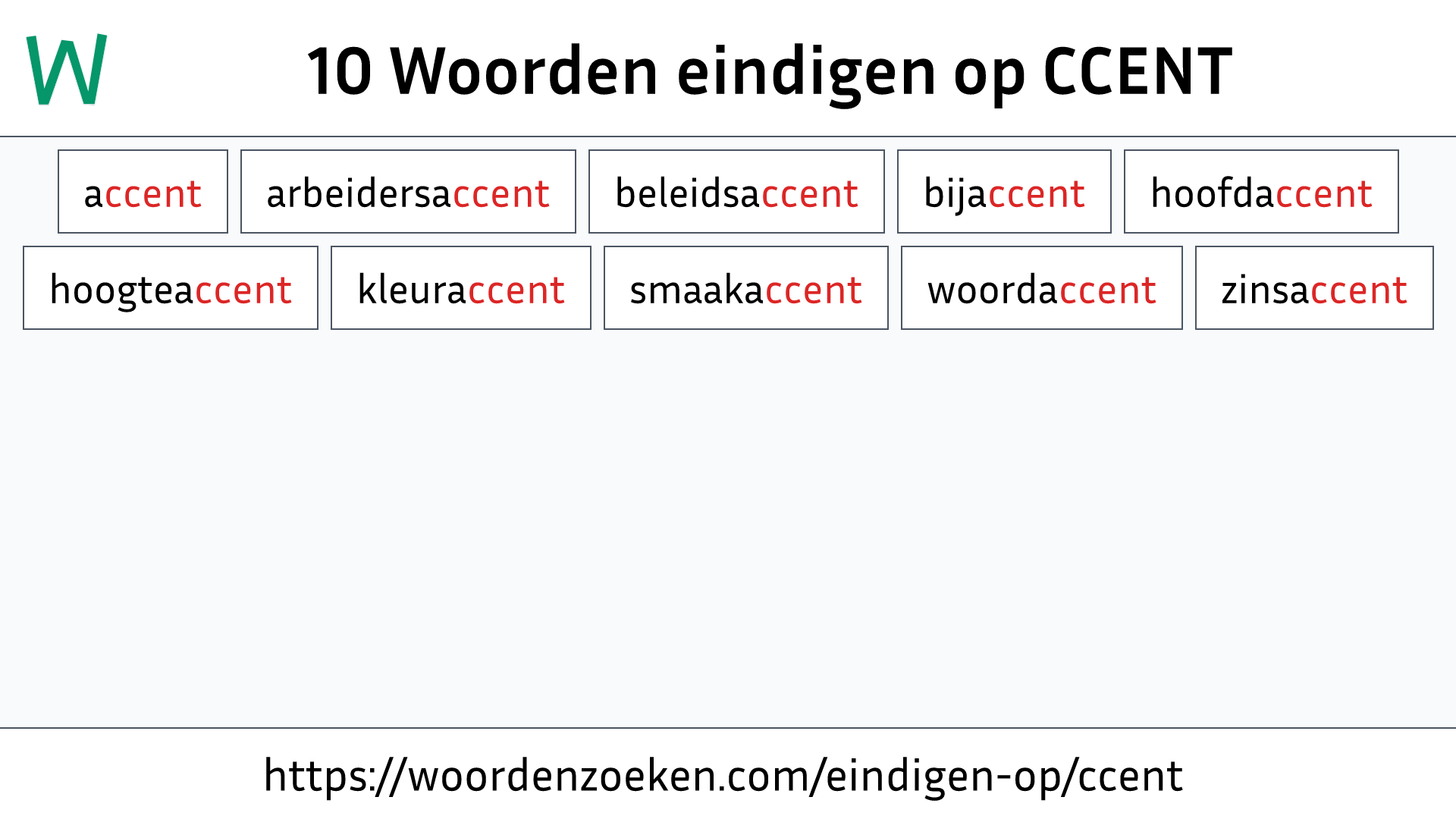 Woorden eindigen op CCENT