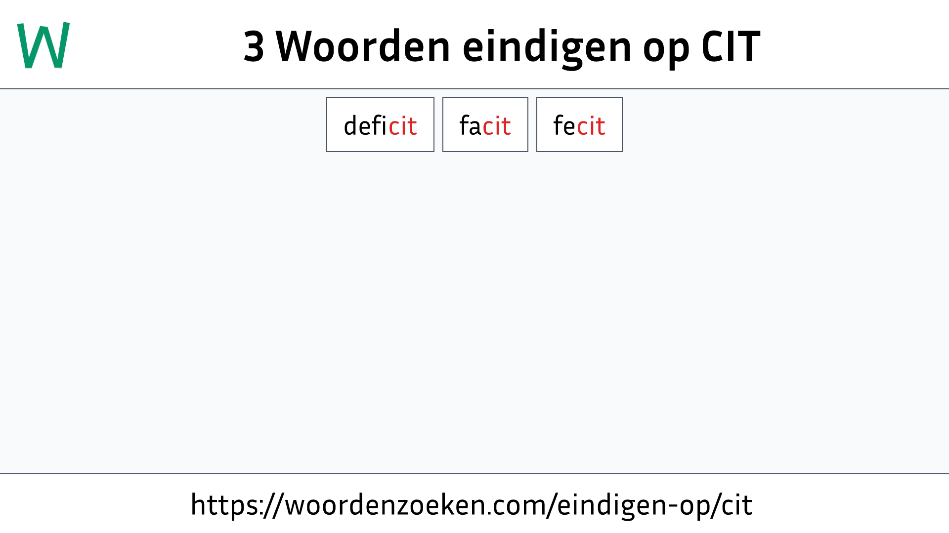 Woorden eindigen op CIT