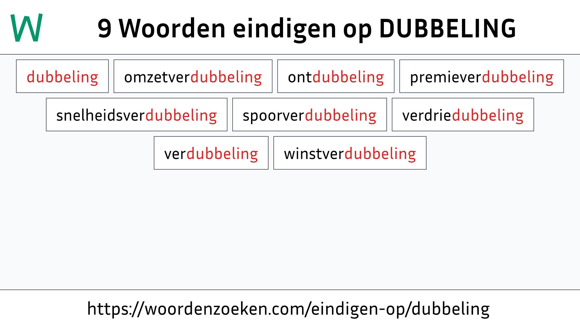 Woorden eindigen op DUBBELING