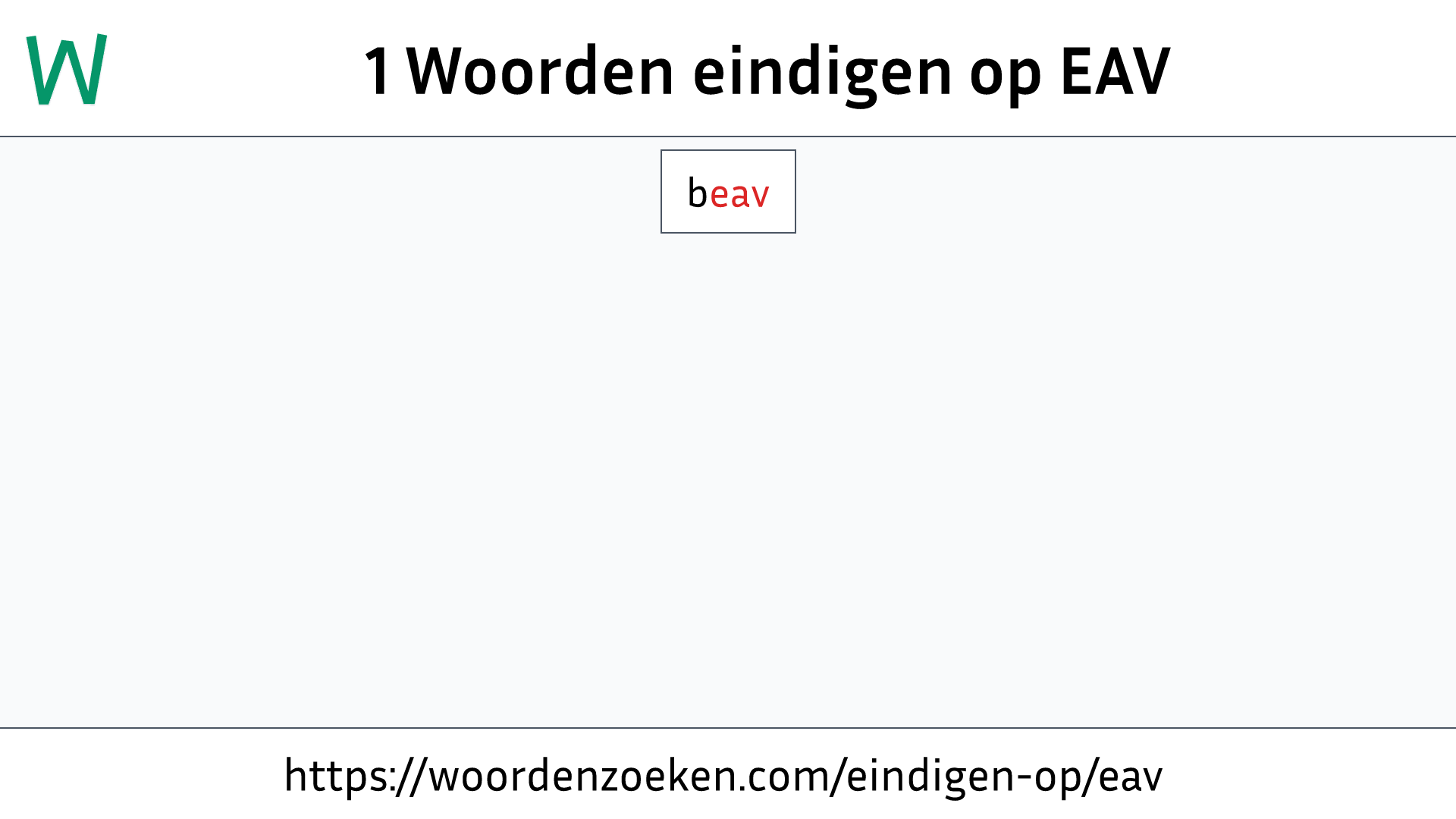 Woorden eindigen op EAV