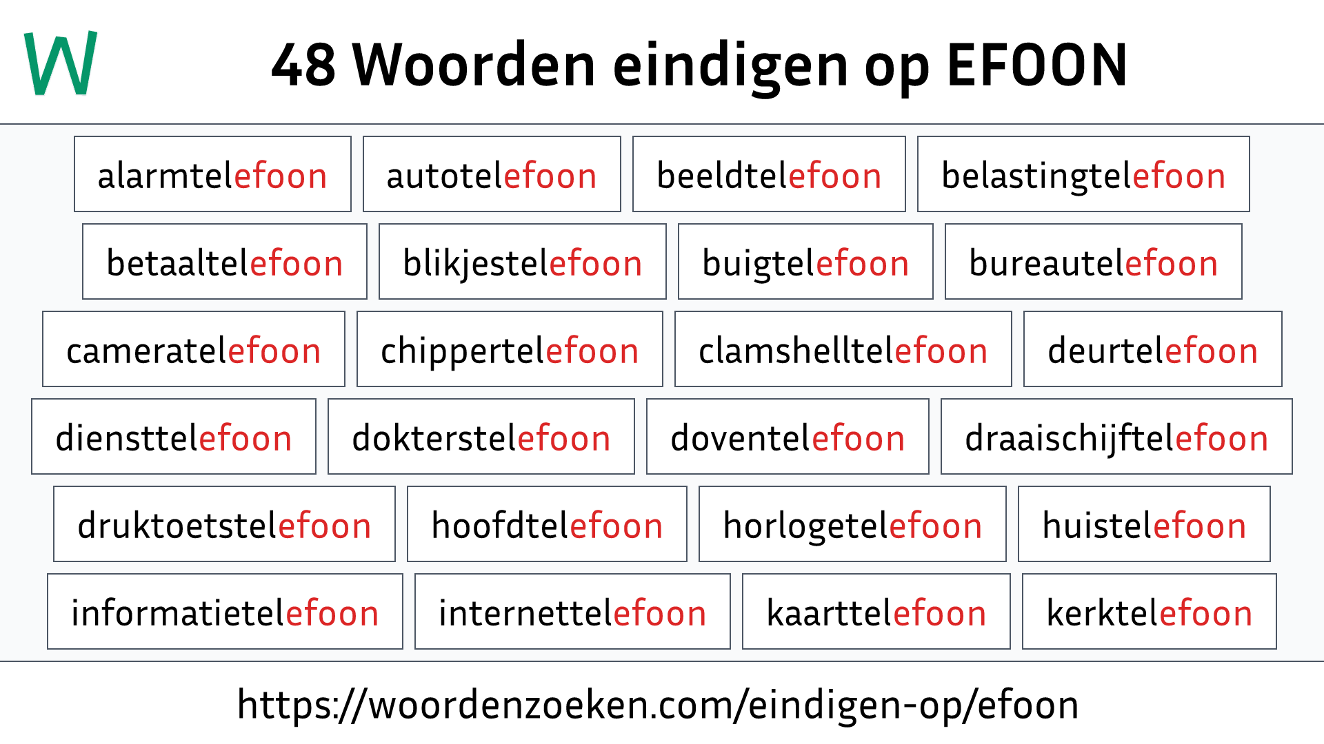 Woorden eindigen op EFOON