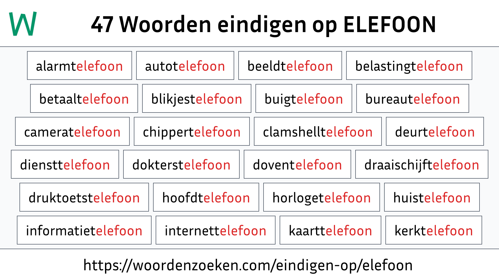 Woorden eindigen op ELEFOON