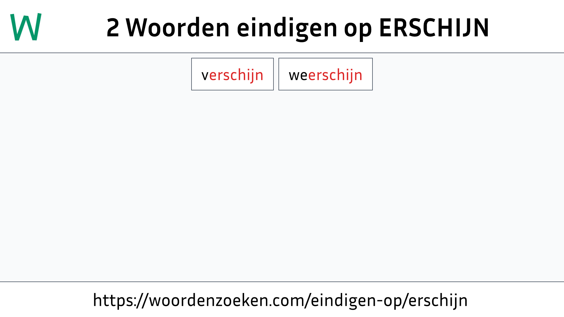 Woorden eindigen op ERSCHIJN