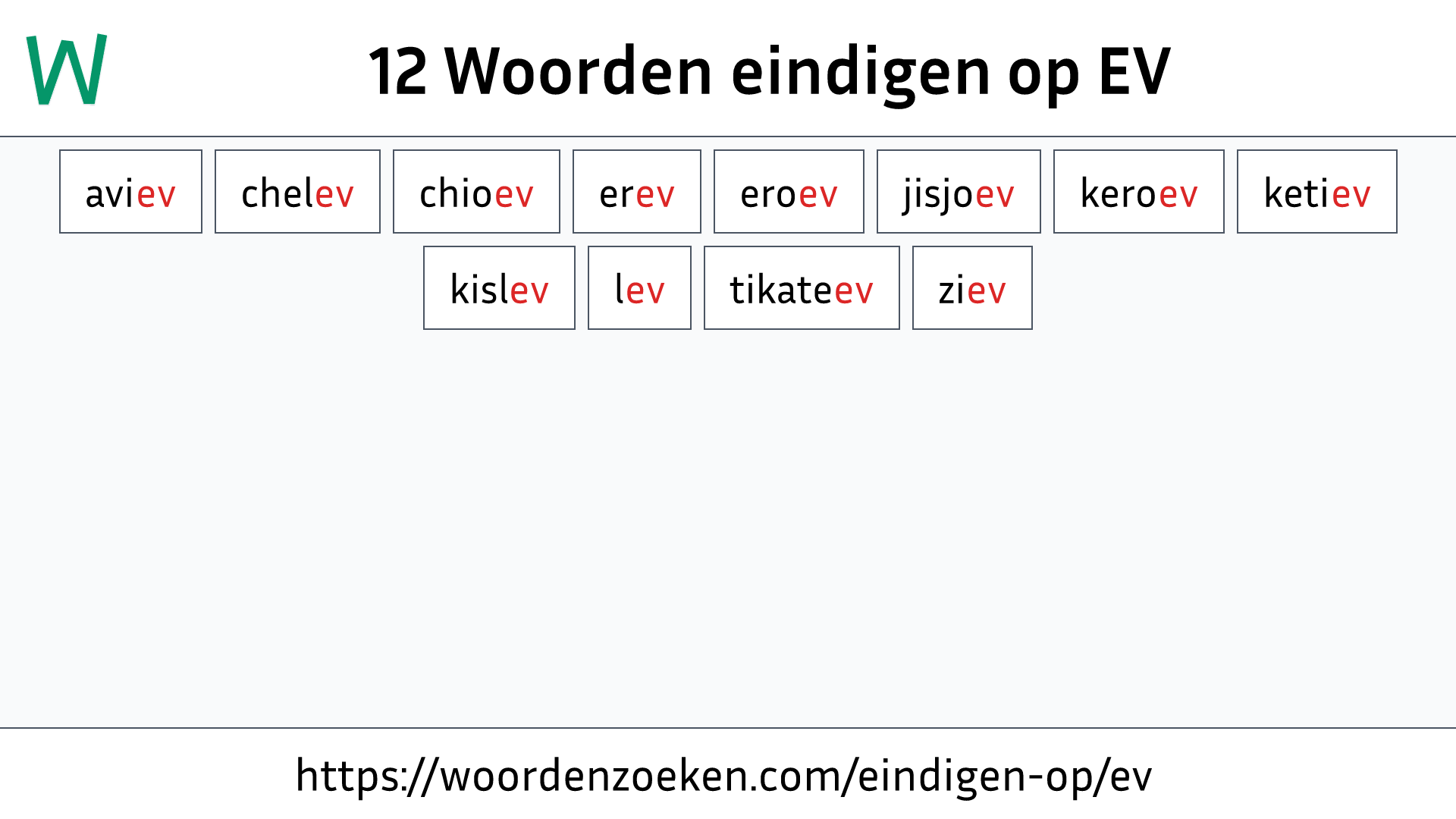 Woorden eindigen op EV