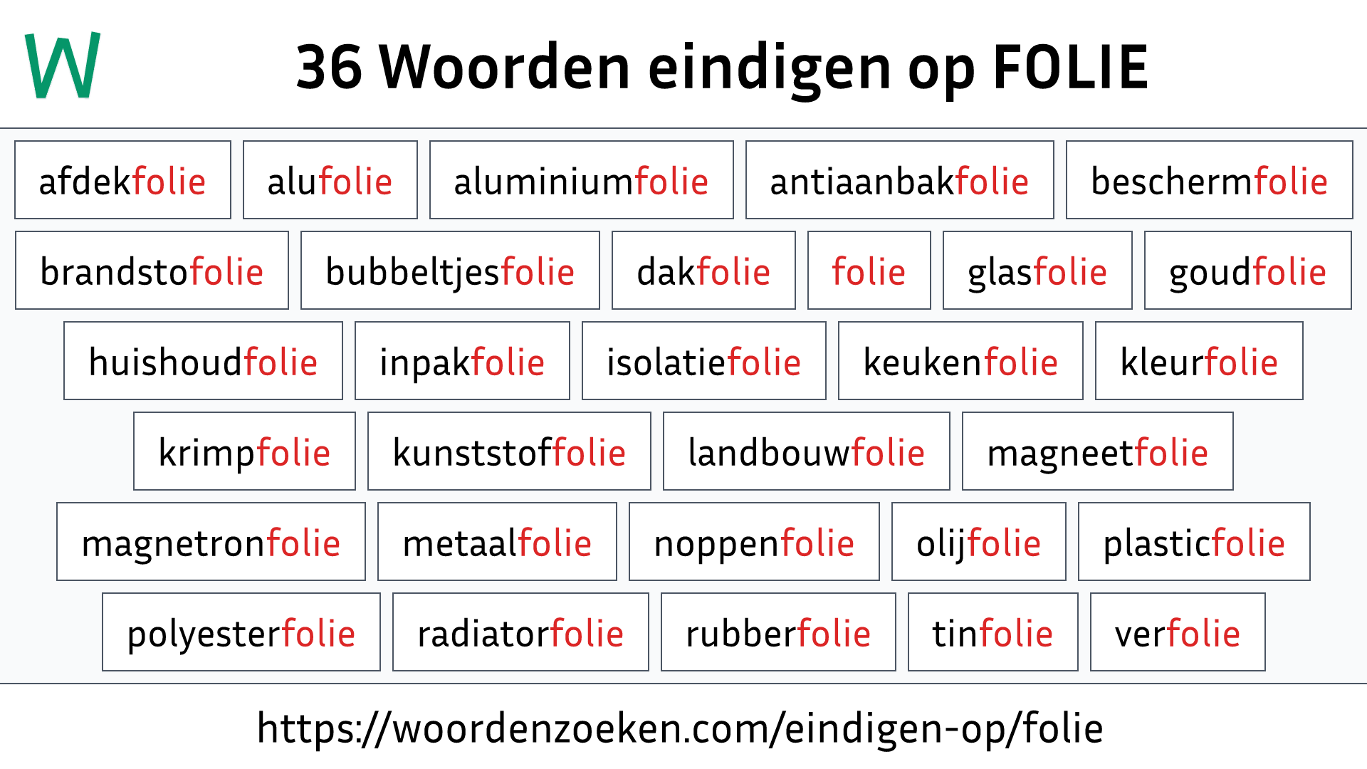 Woorden eindigen op FOLIE