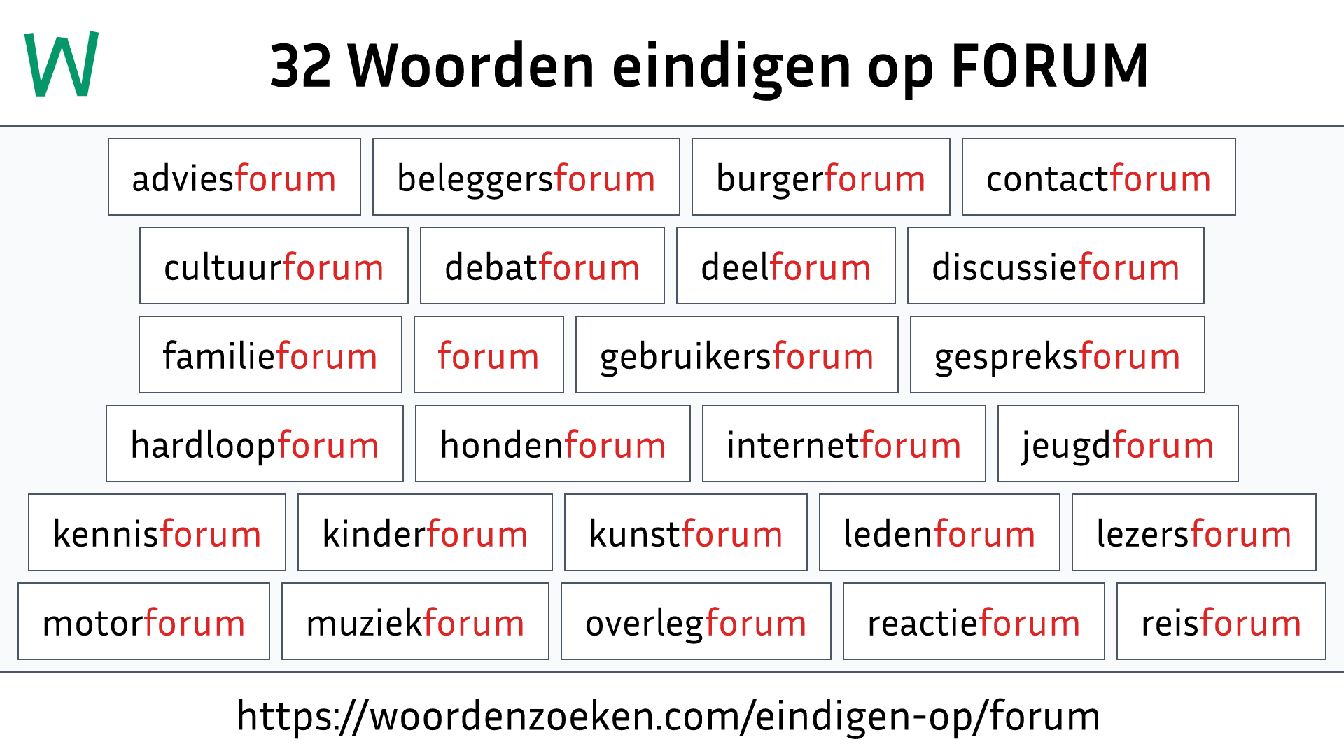 Woorden eindigen op FORUM