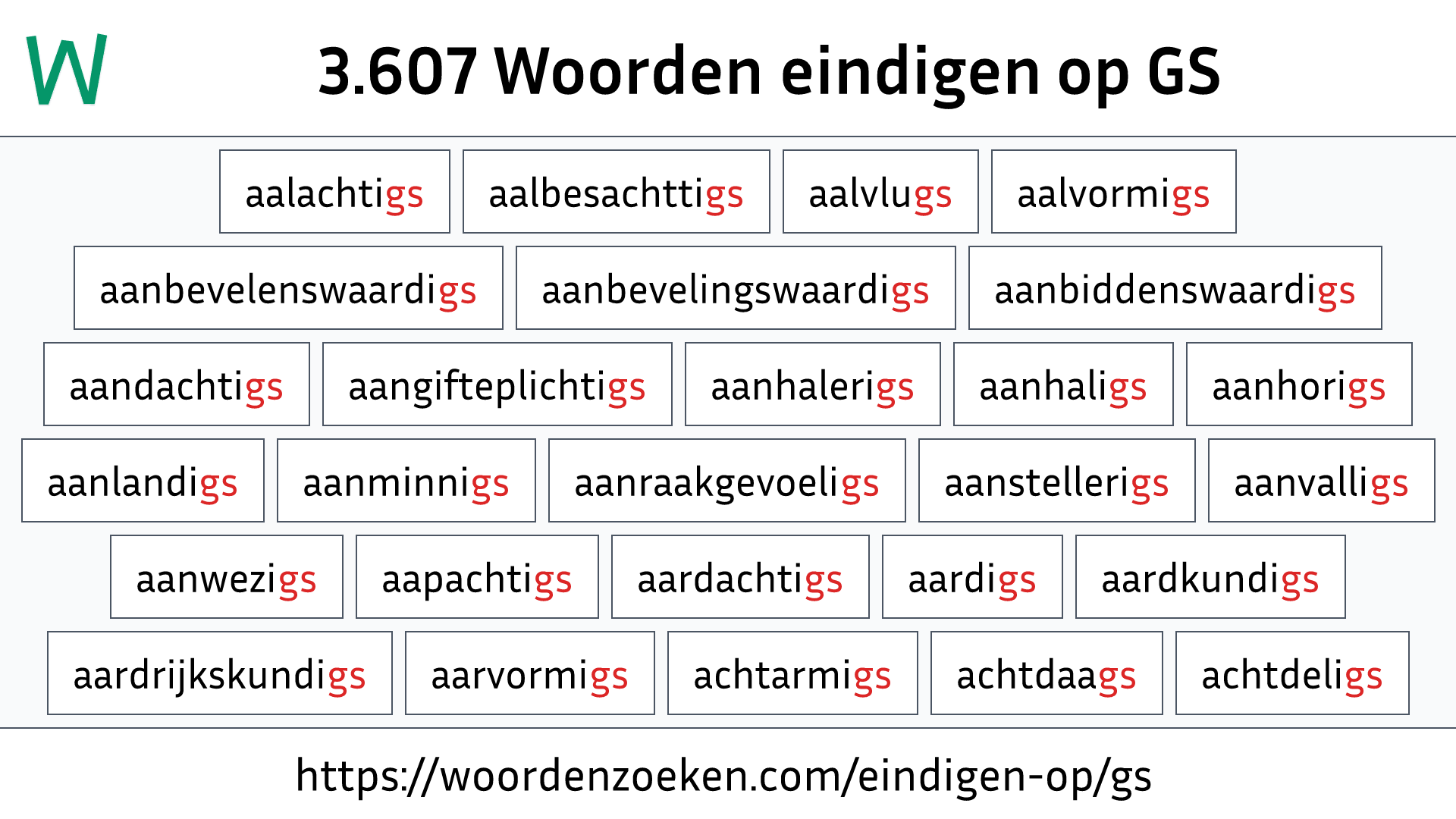 Woorden eindigen op GS