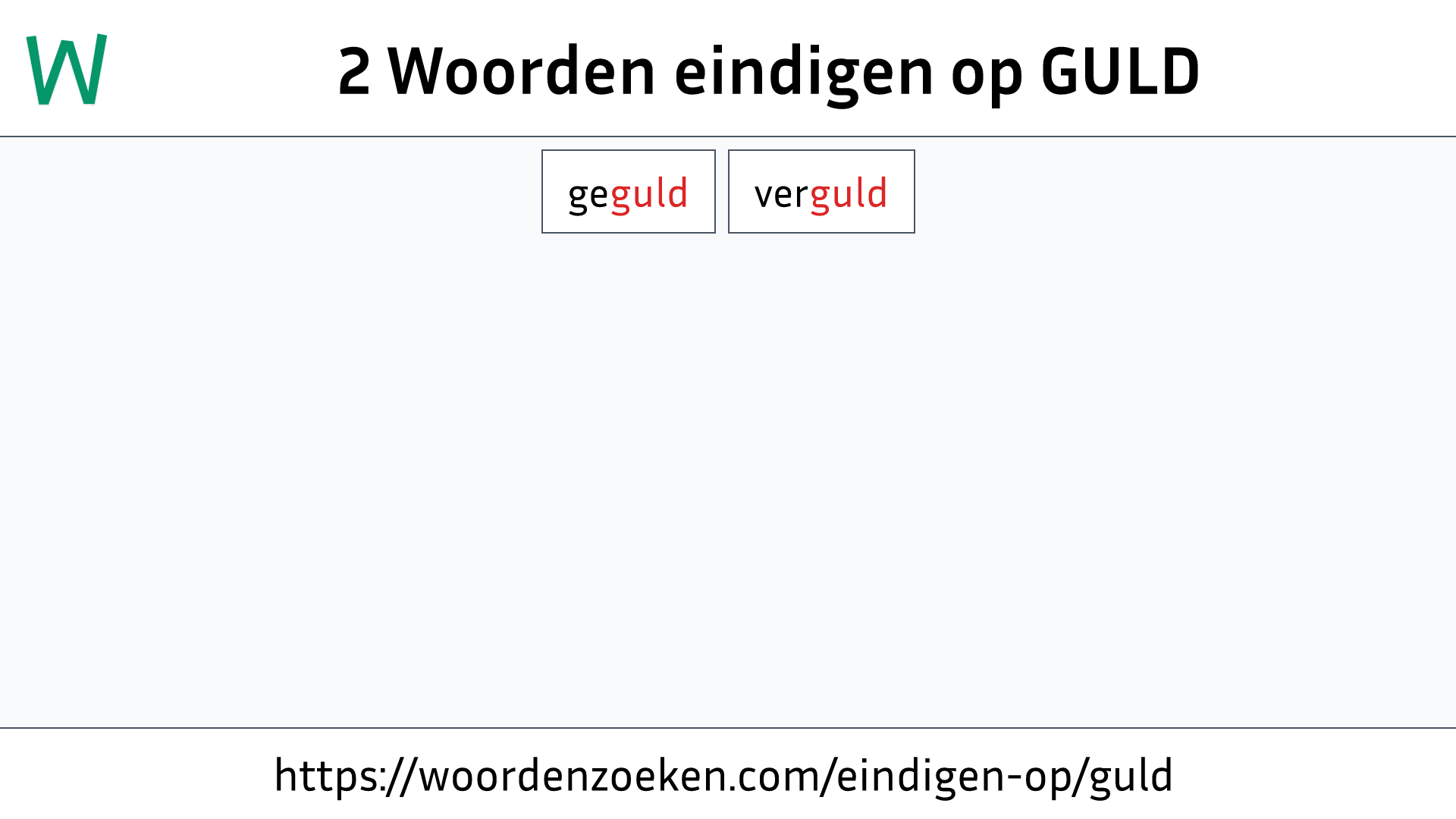 Woorden eindigen op GULD