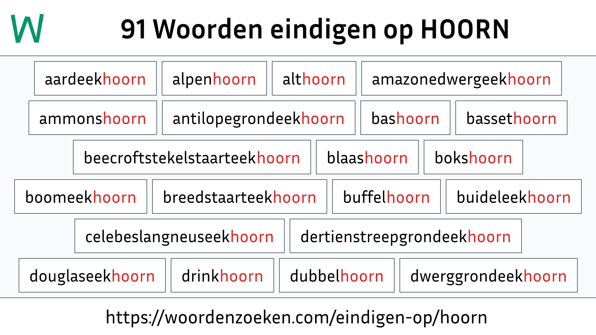 Woorden eindigen op HOORN