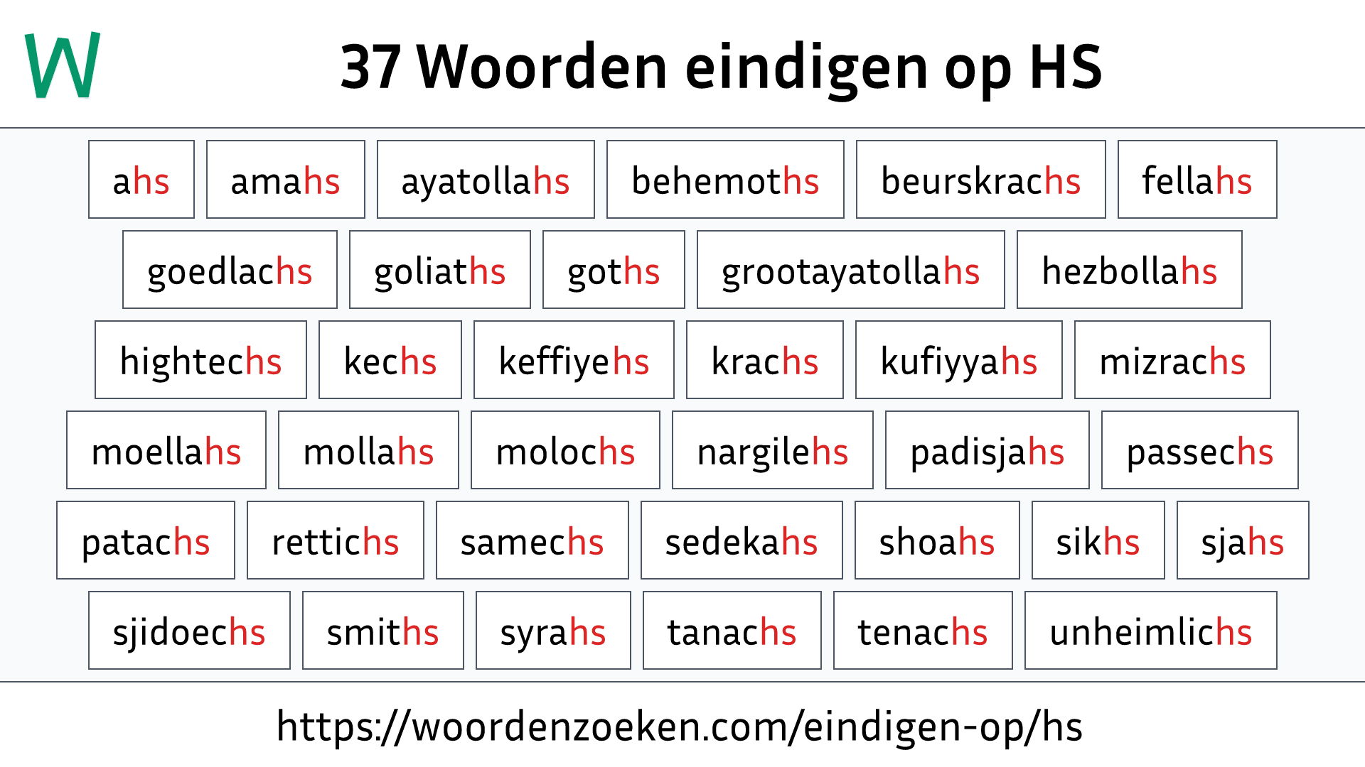 Woorden eindigen op HS
