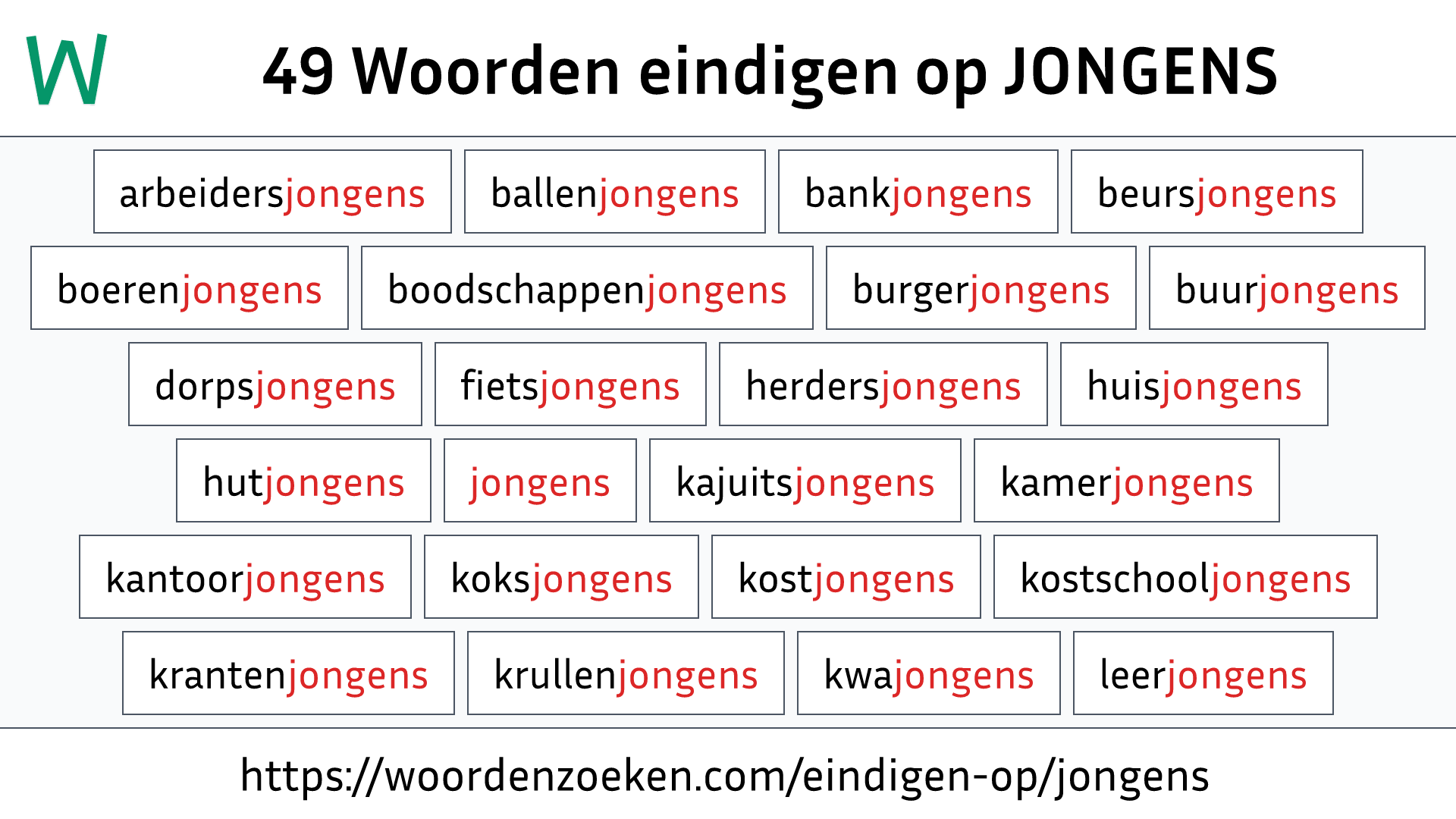 Woorden eindigen op JONGENS