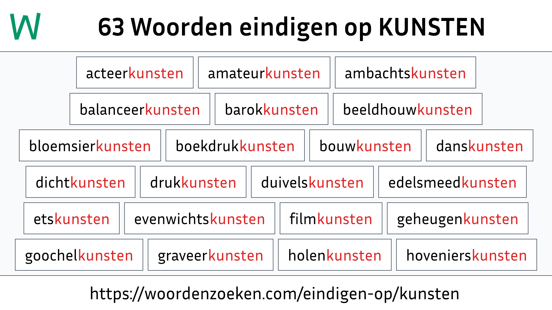 Woorden eindigen op KUNSTEN