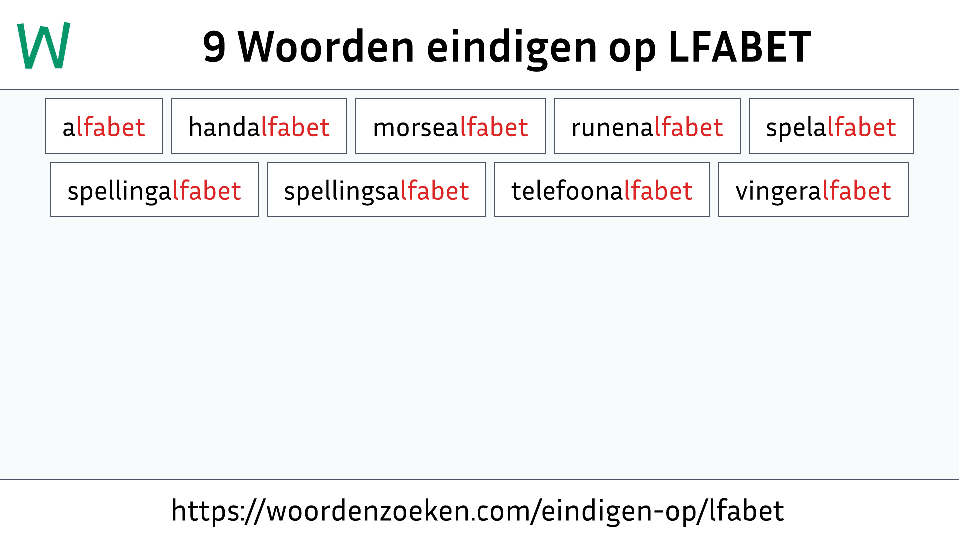 Woorden eindigen op LFABET