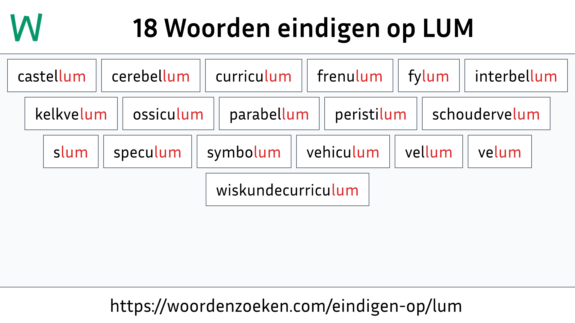 Woorden eindigen op LUM