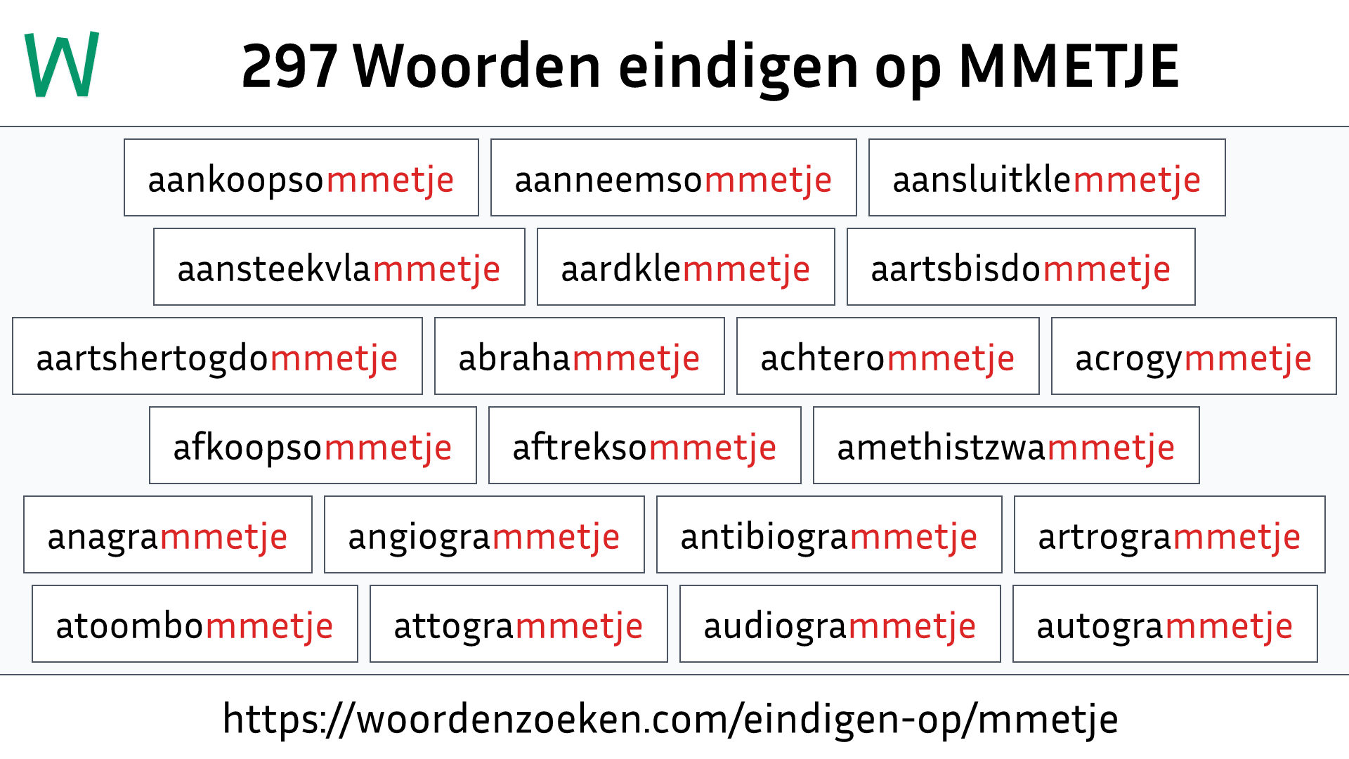 Woorden eindigen op MMETJE