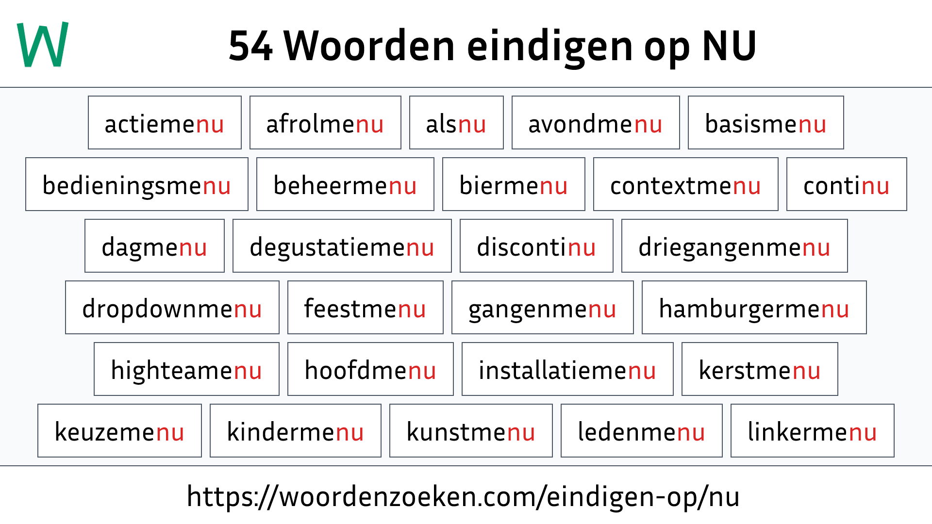 Woorden eindigen op NU