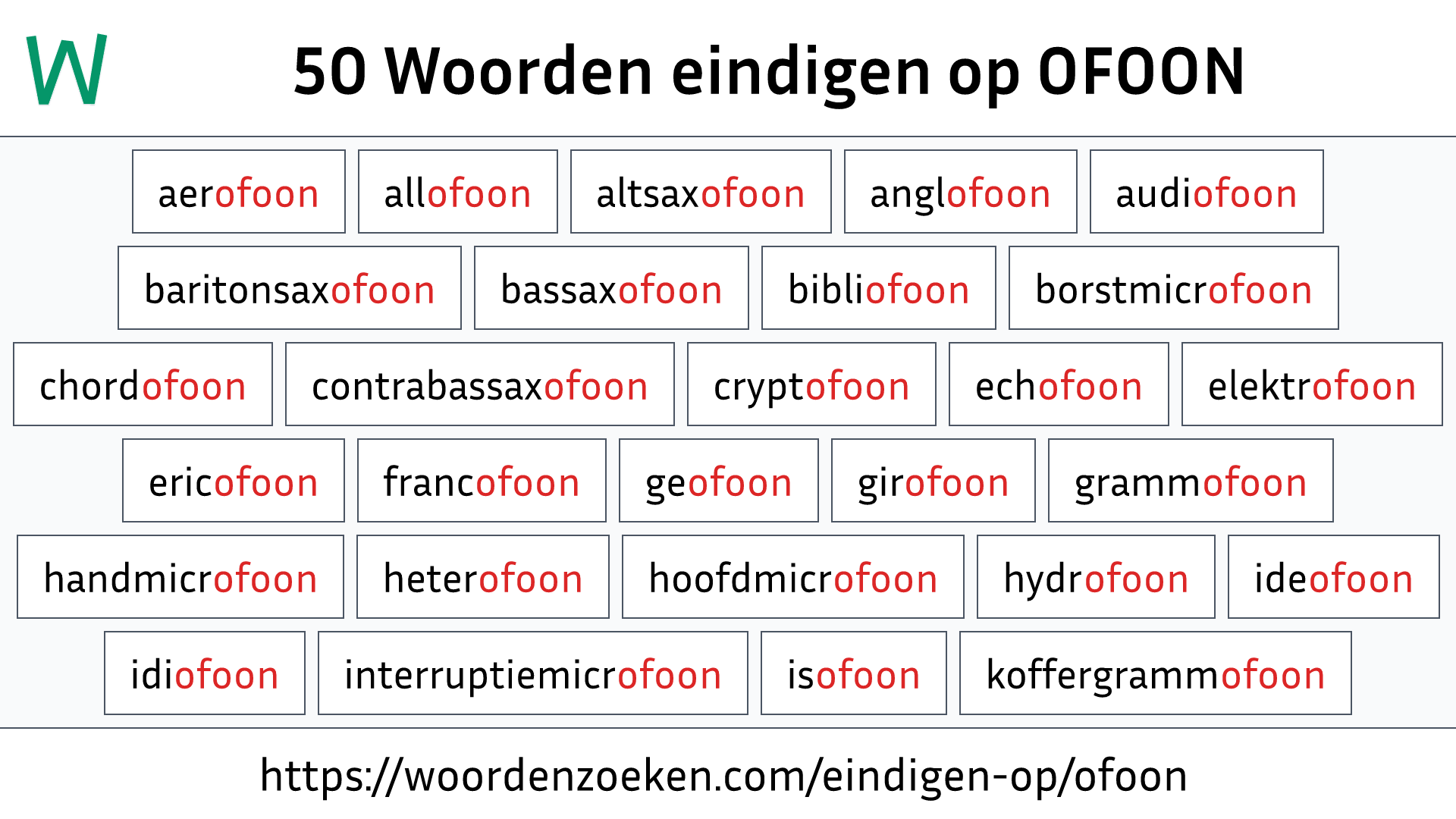 Woorden eindigen op OFOON