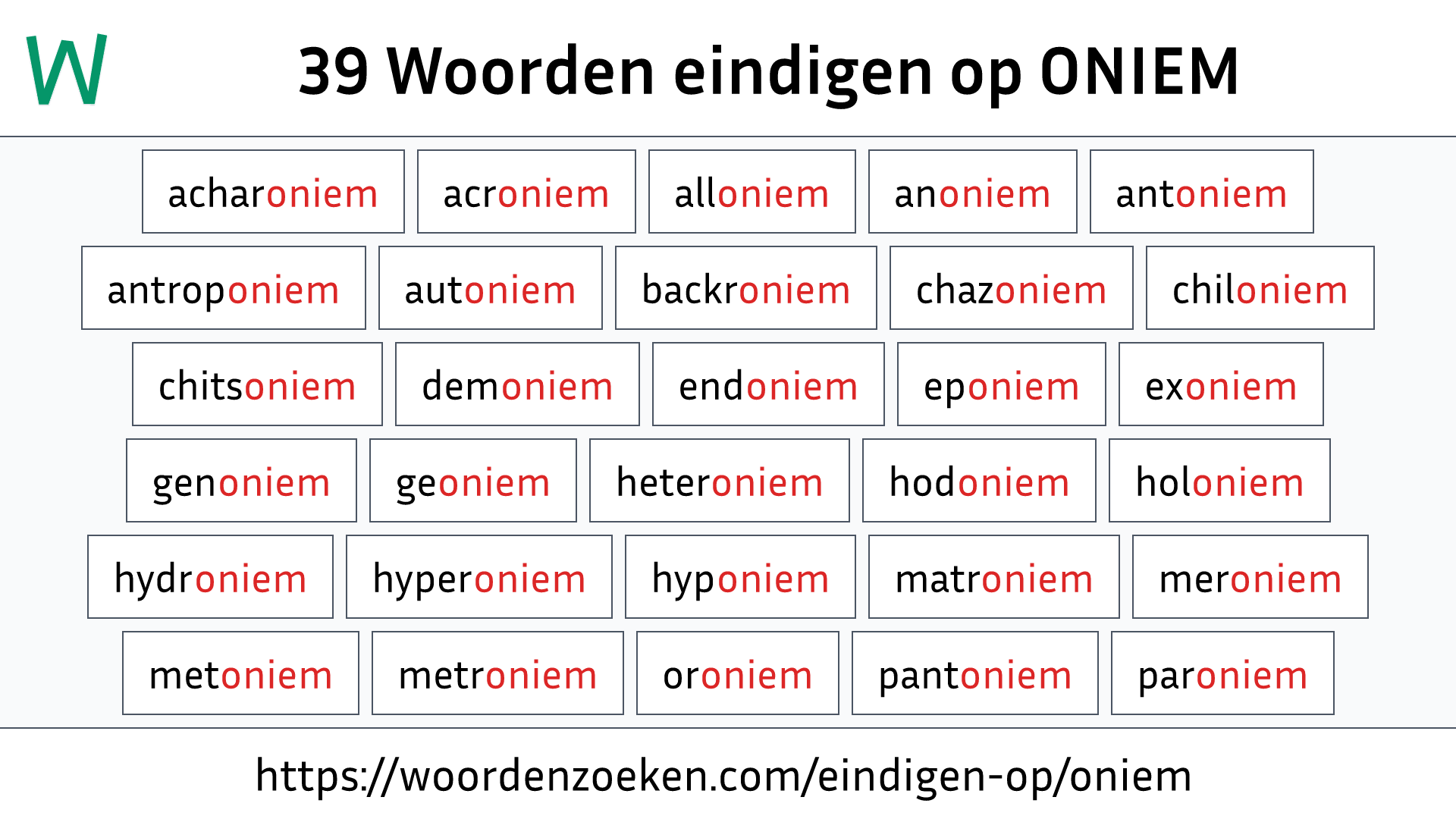 Woorden eindigen op ONIEM