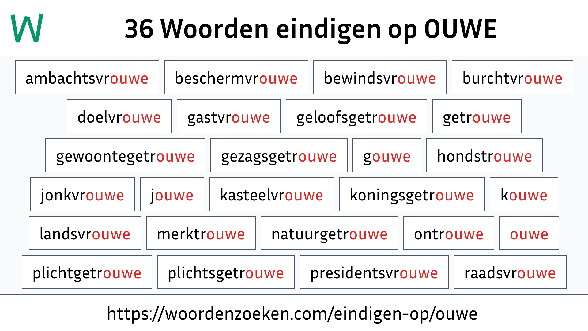 Woorden eindigen op OUWE