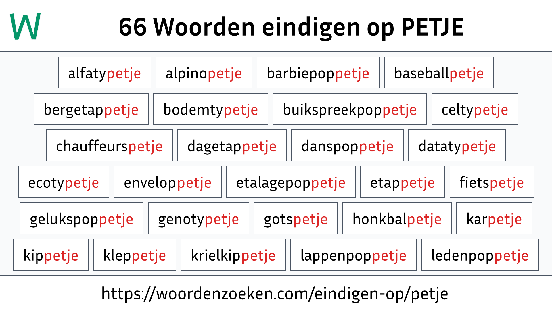 Woorden eindigen op PETJE