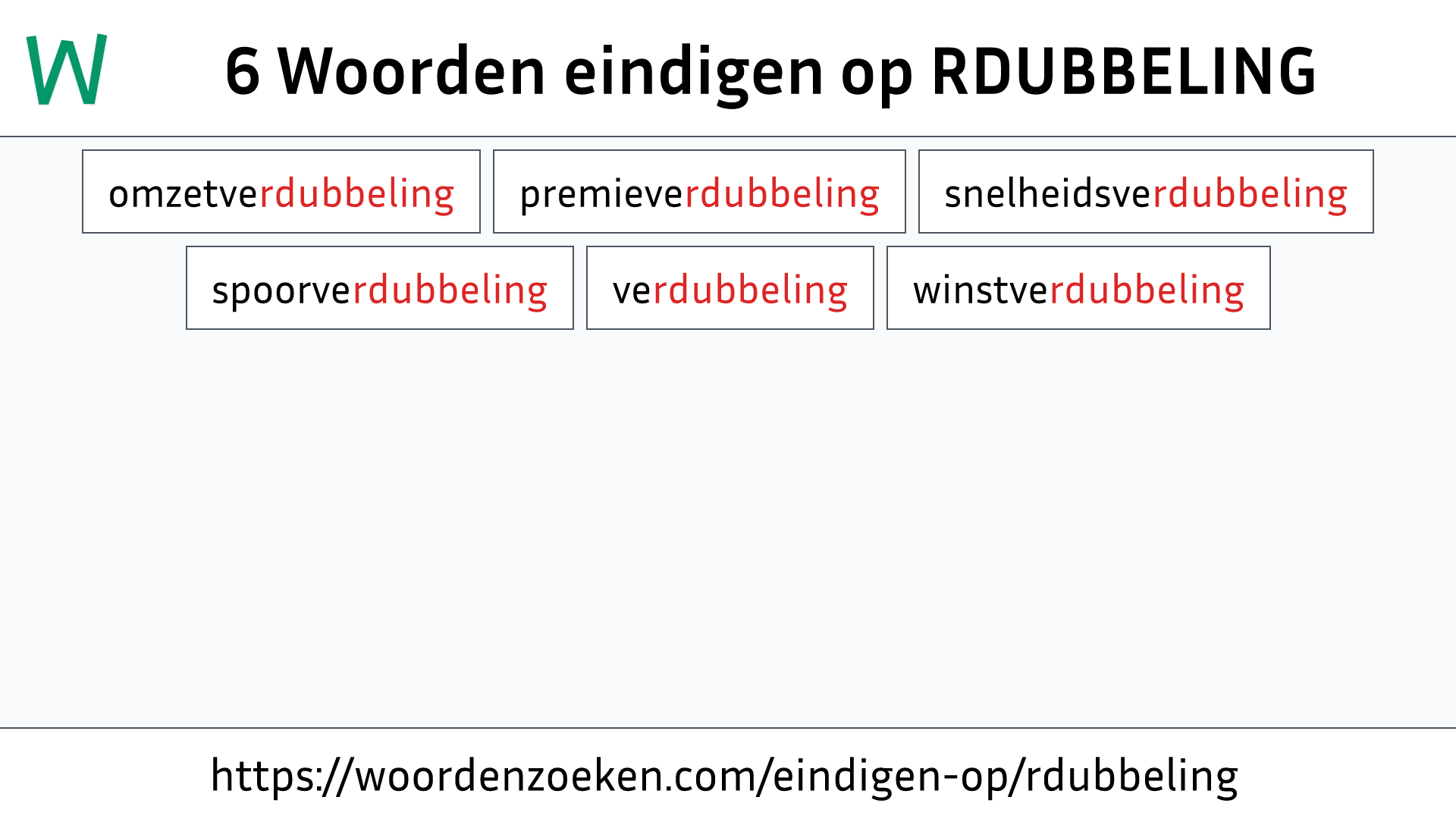 Woorden eindigen op RDUBBELING