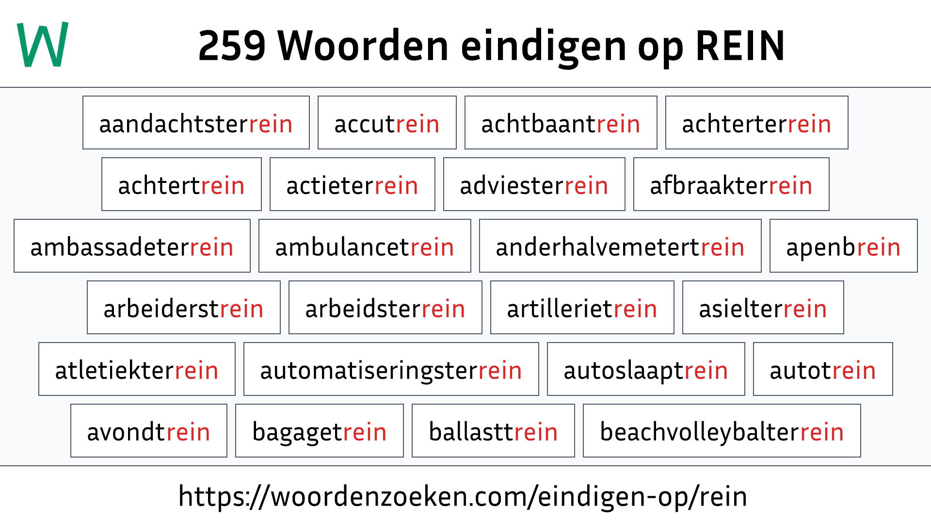 Woorden eindigen op REIN