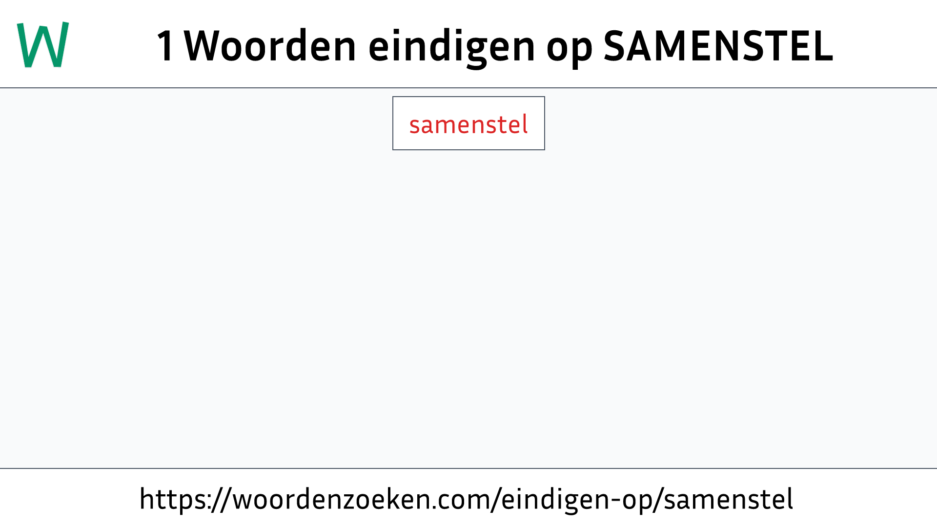 Woorden eindigen op SAMENSTEL