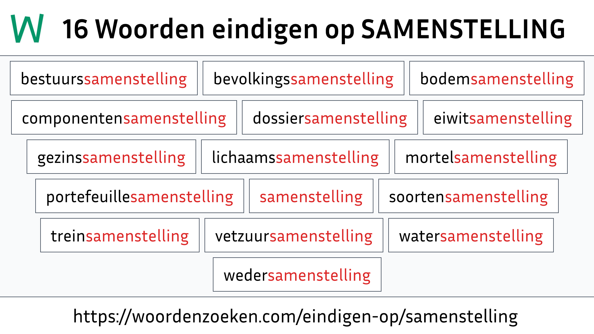 Woorden eindigen op SAMENSTELLING