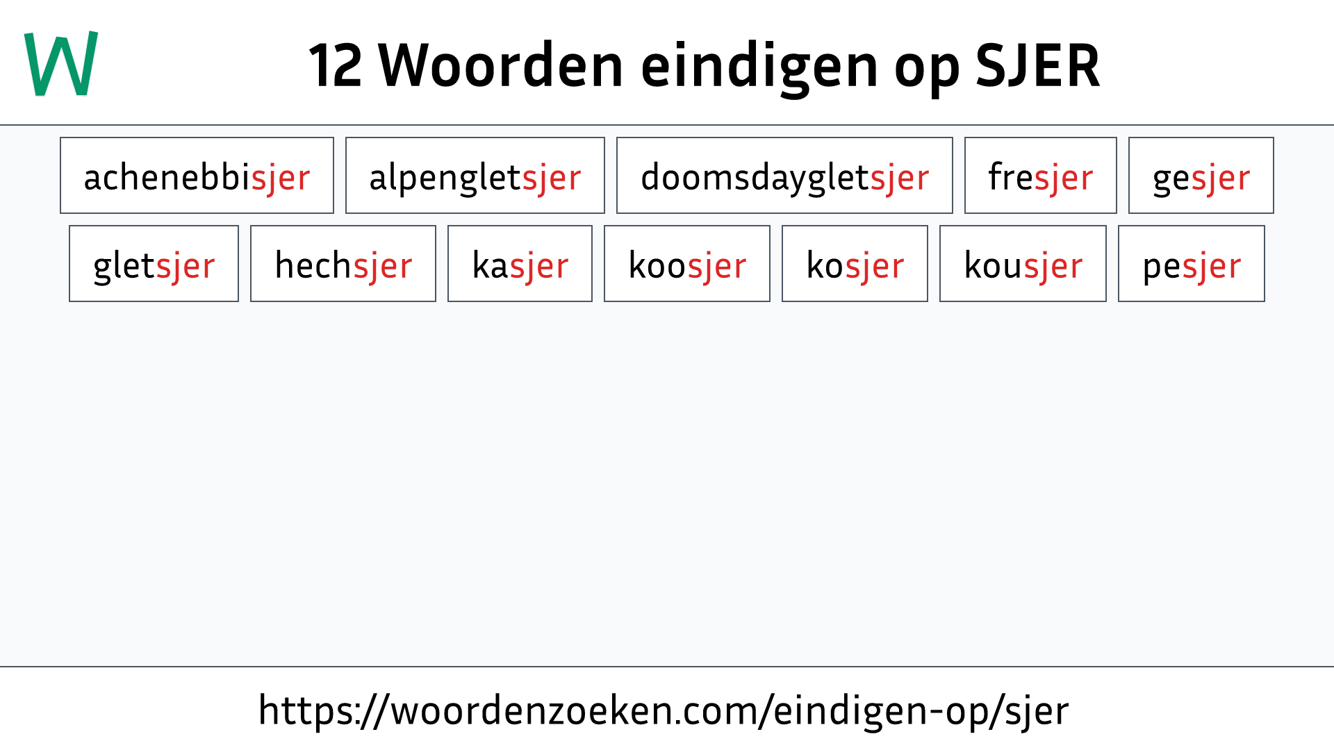 Woorden eindigen op SJER