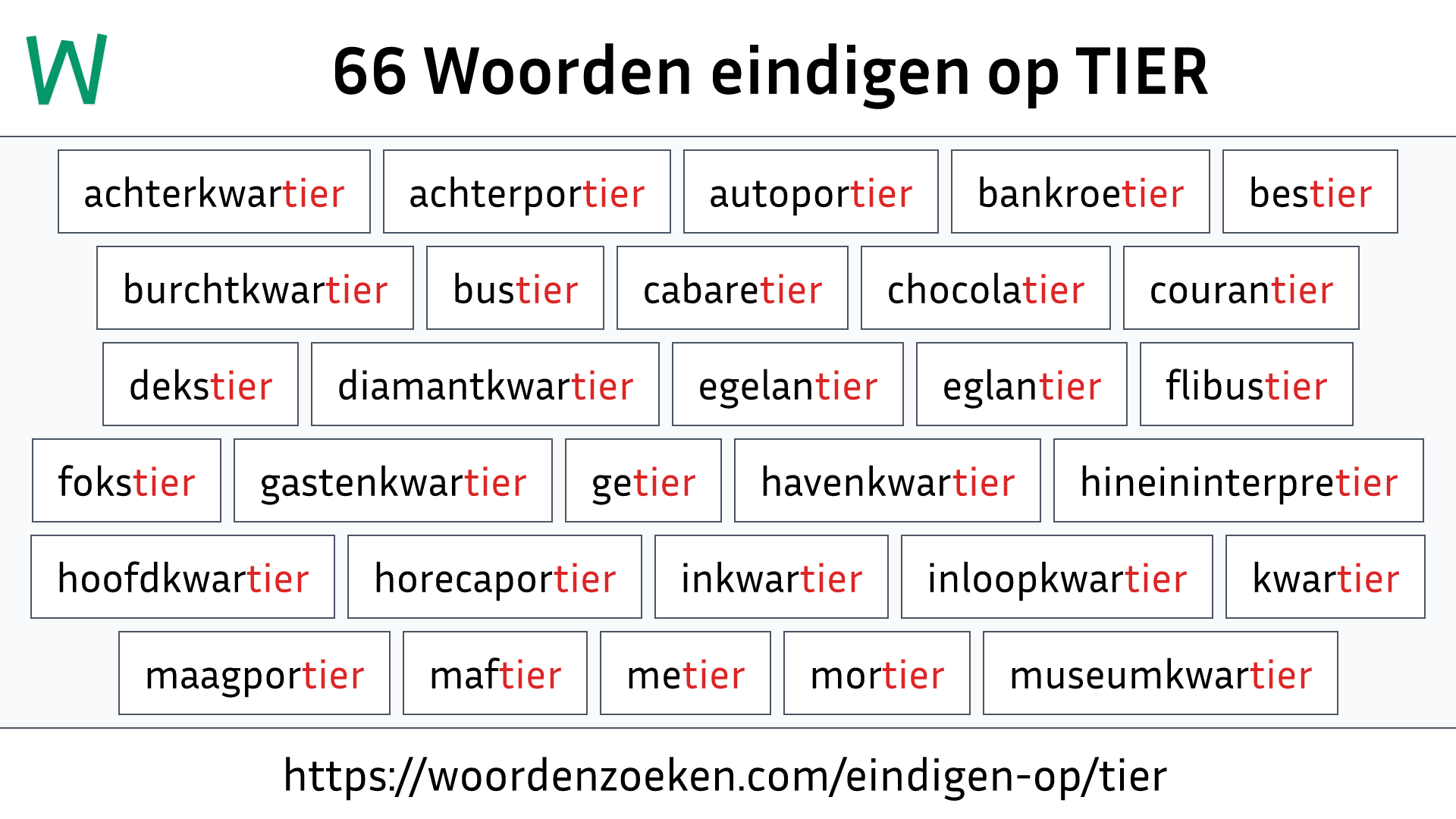 Woorden eindigen op TIER