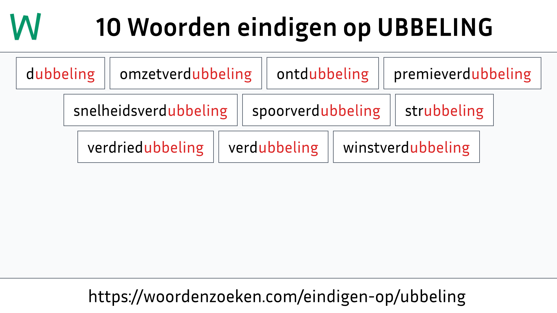 Woorden eindigen op UBBELING