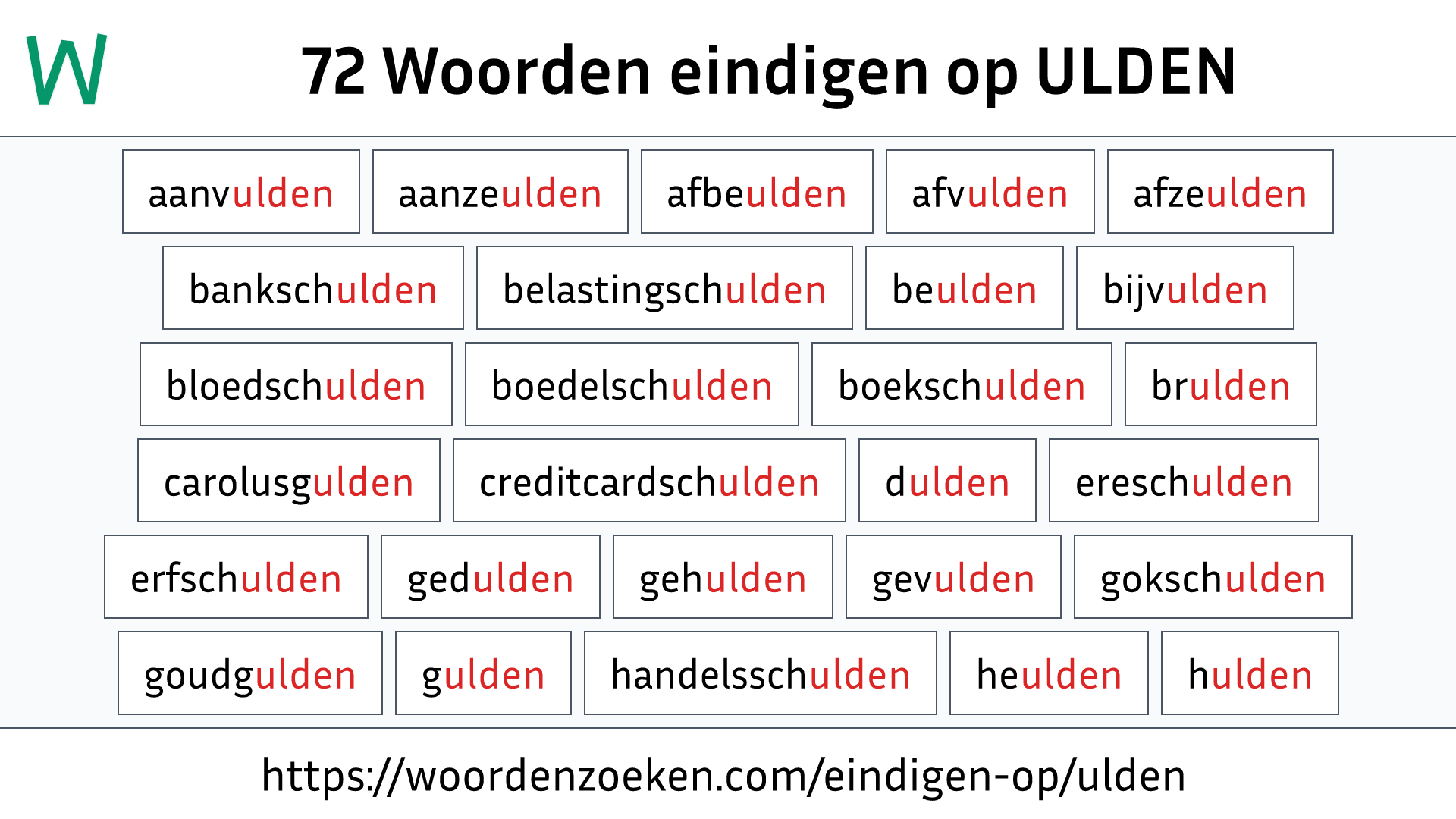 Woorden eindigen op ULDEN