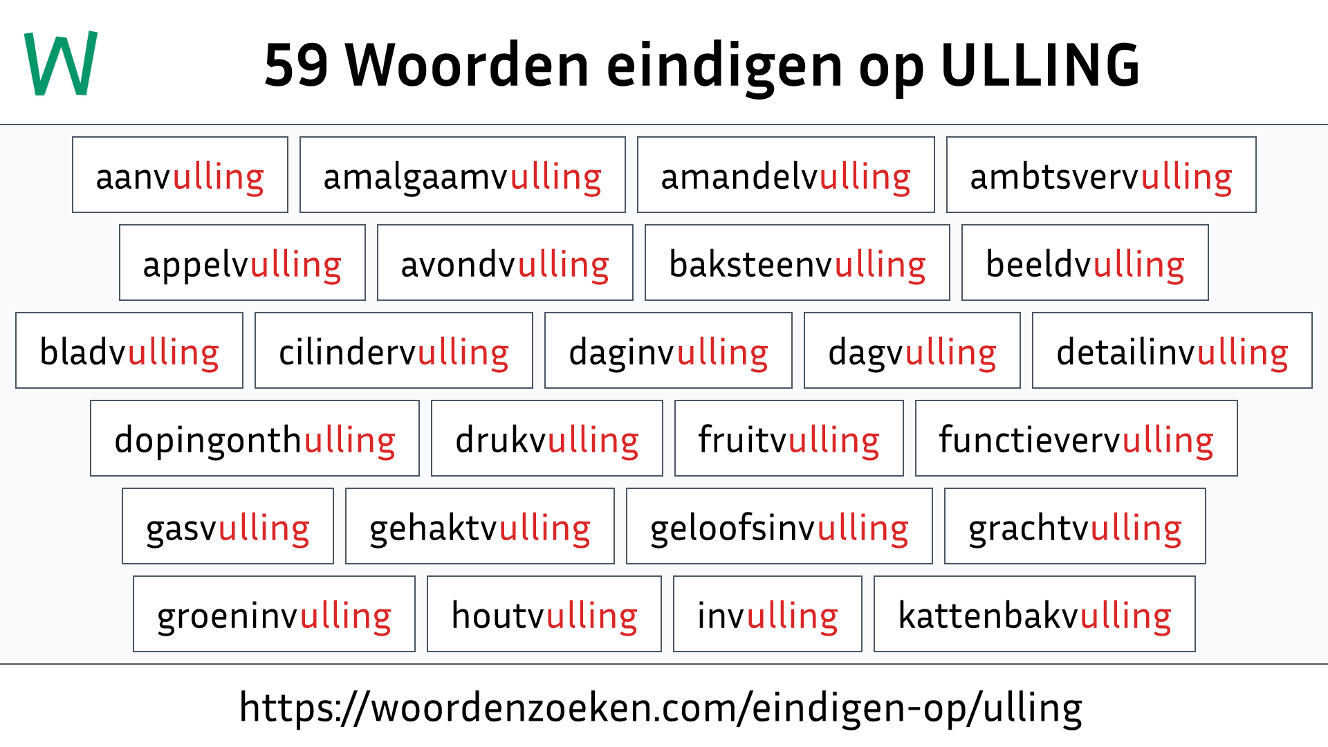 Woorden eindigen op ULLING