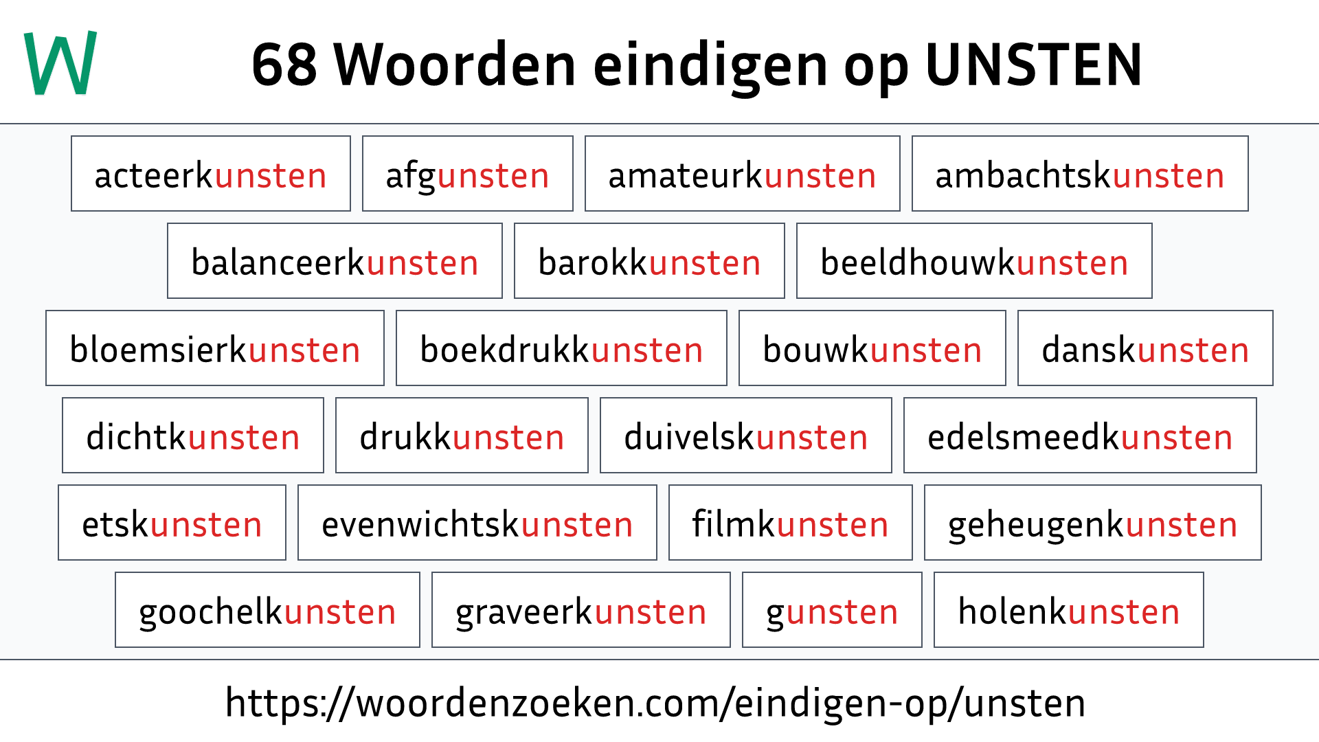 Woorden eindigen op UNSTEN