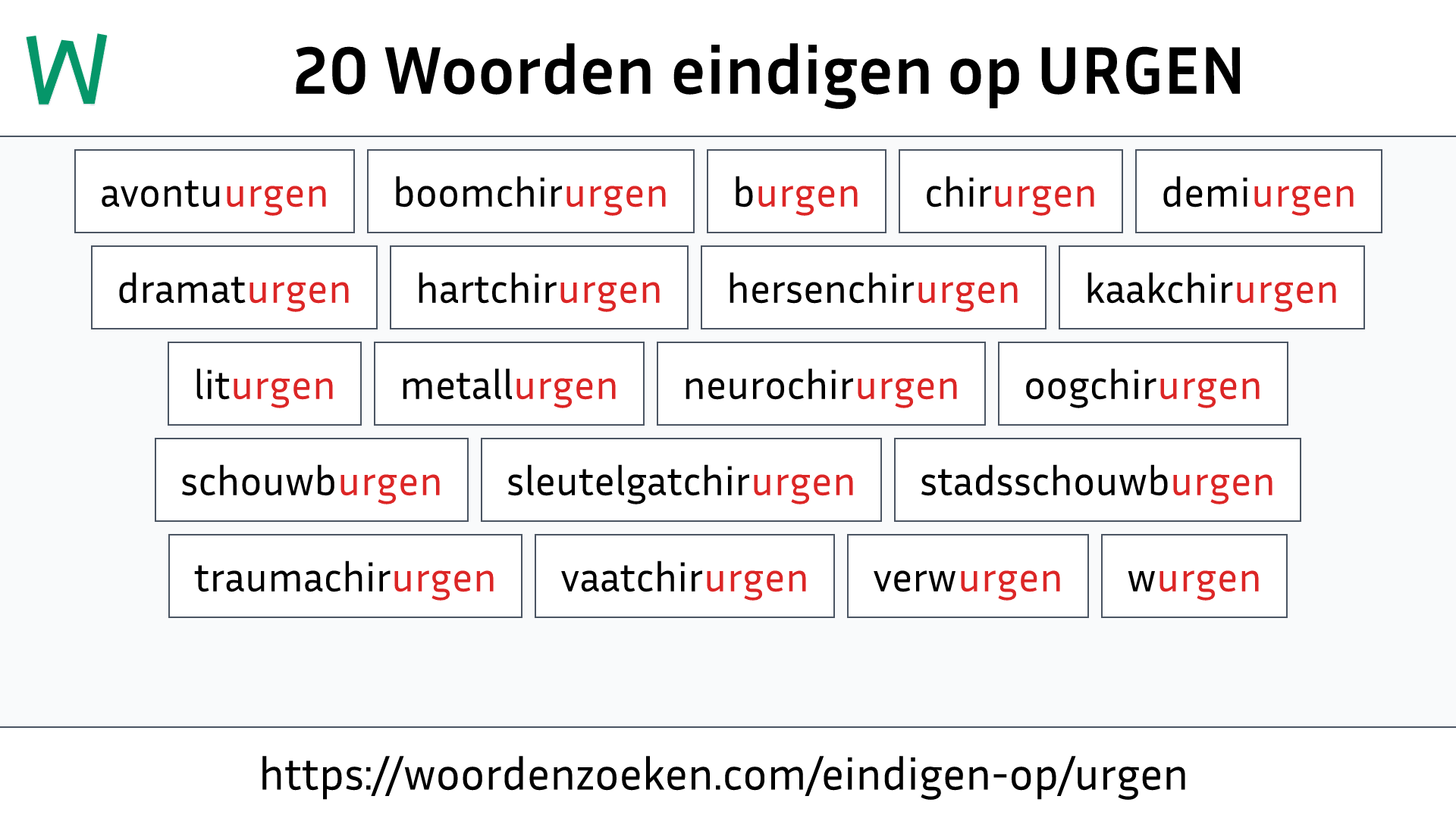 Woorden eindigen op URGEN