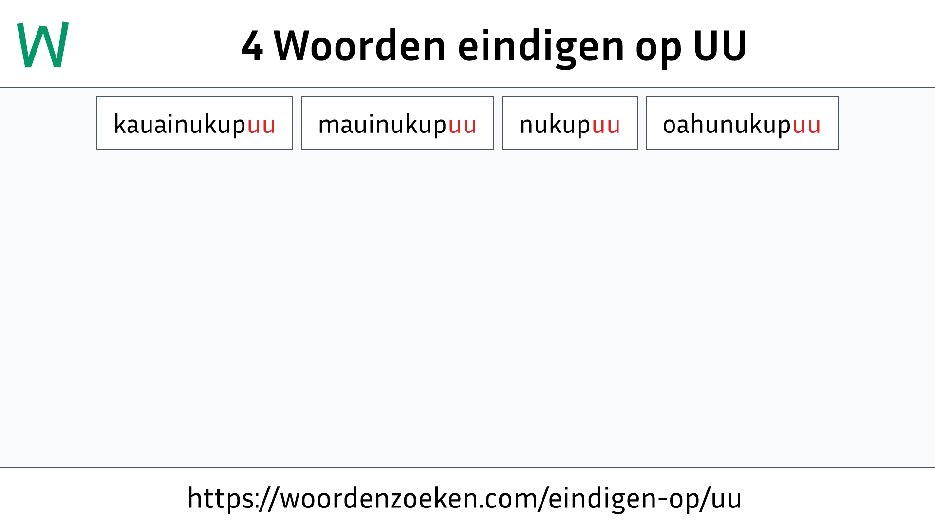 Woorden eindigen op UU