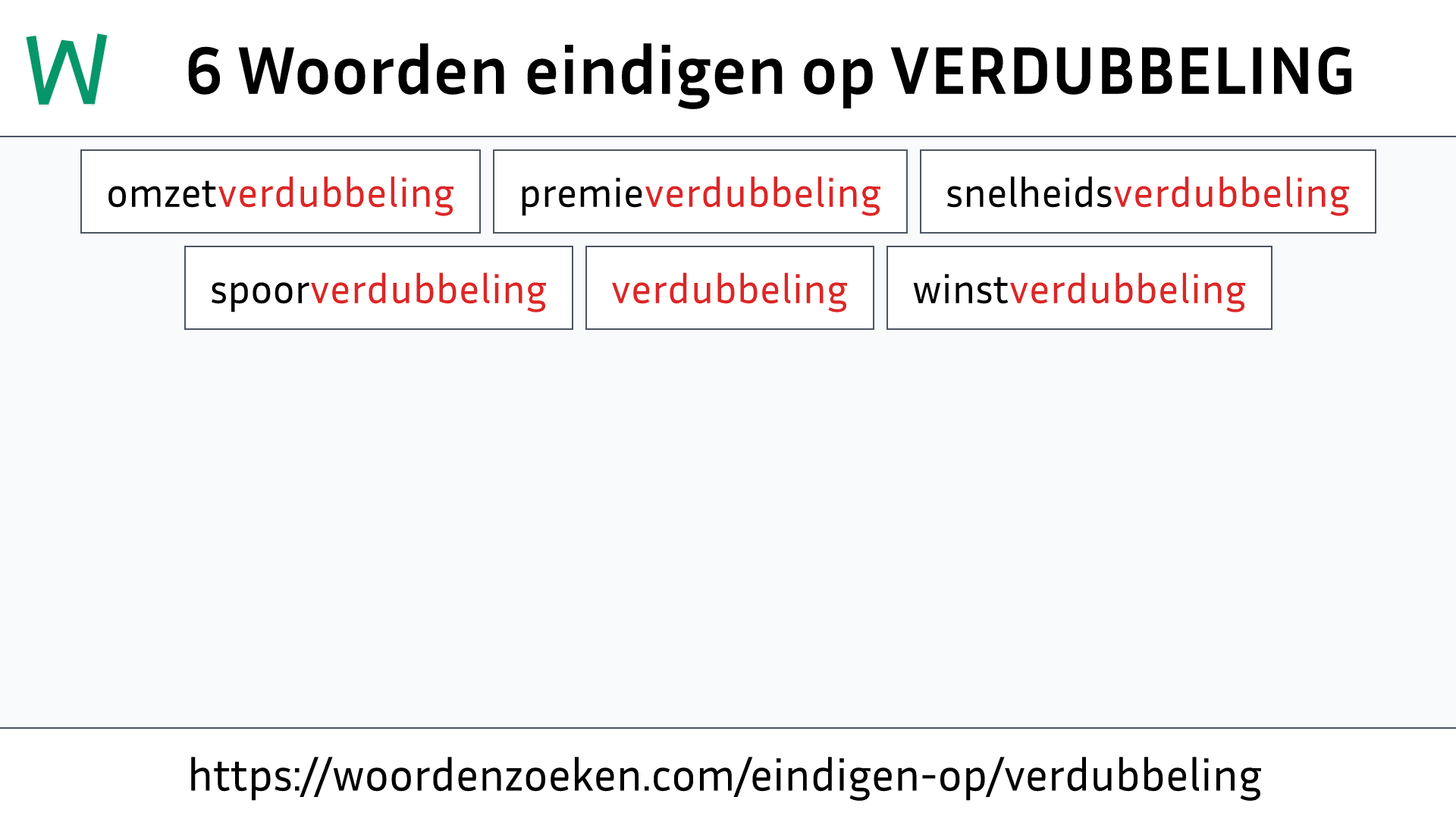 Woorden eindigen op VERDUBBELING