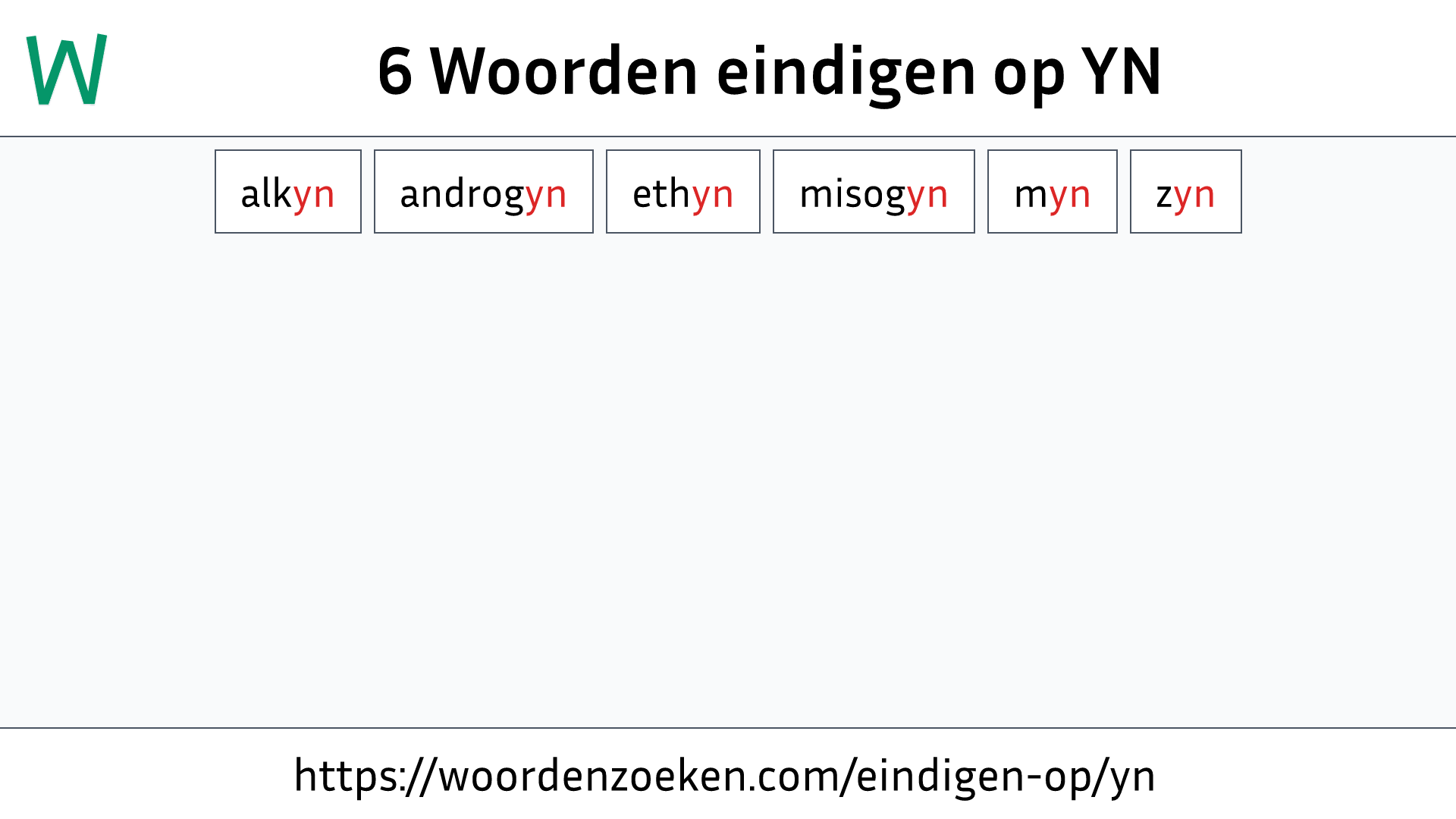 Woorden eindigen op YN