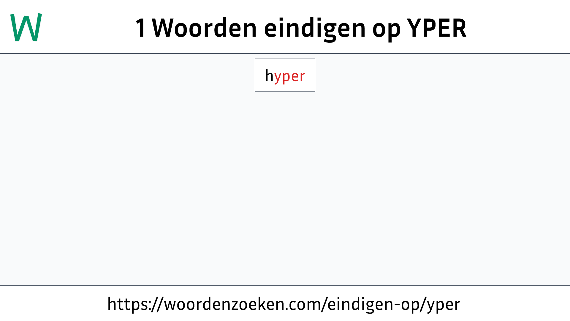 Woorden eindigen op YPER