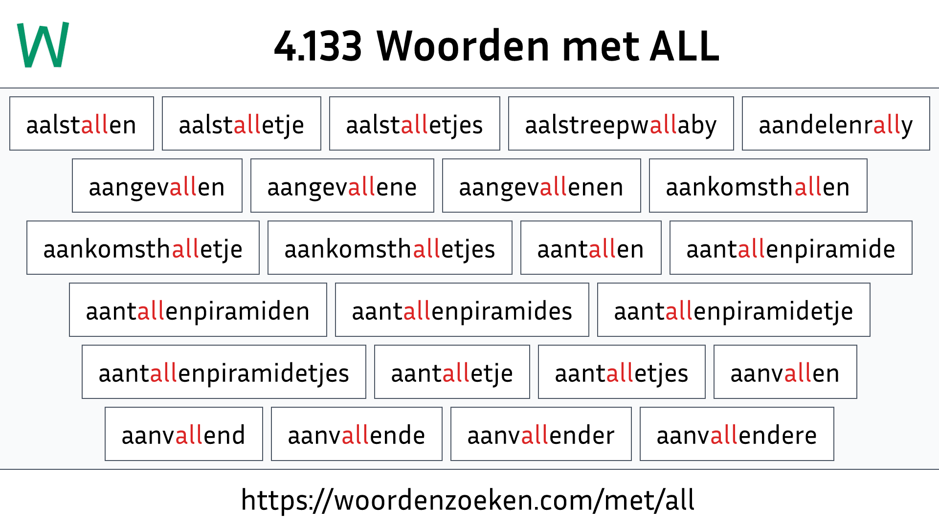 Woorden met ALL