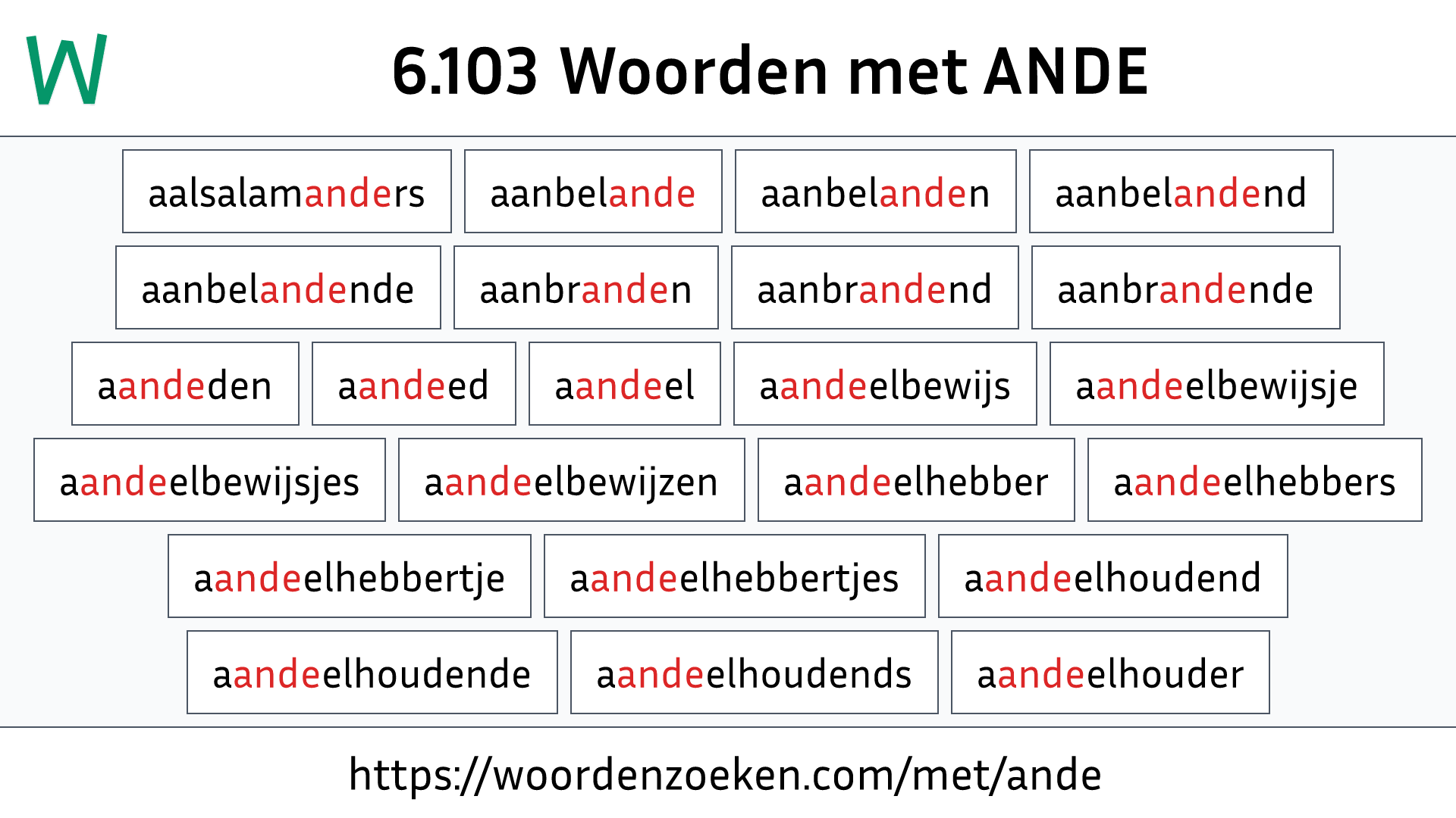 Woorden met ANDE