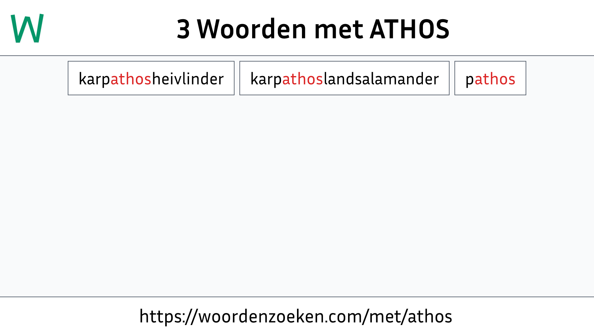 Woorden met ATHOS