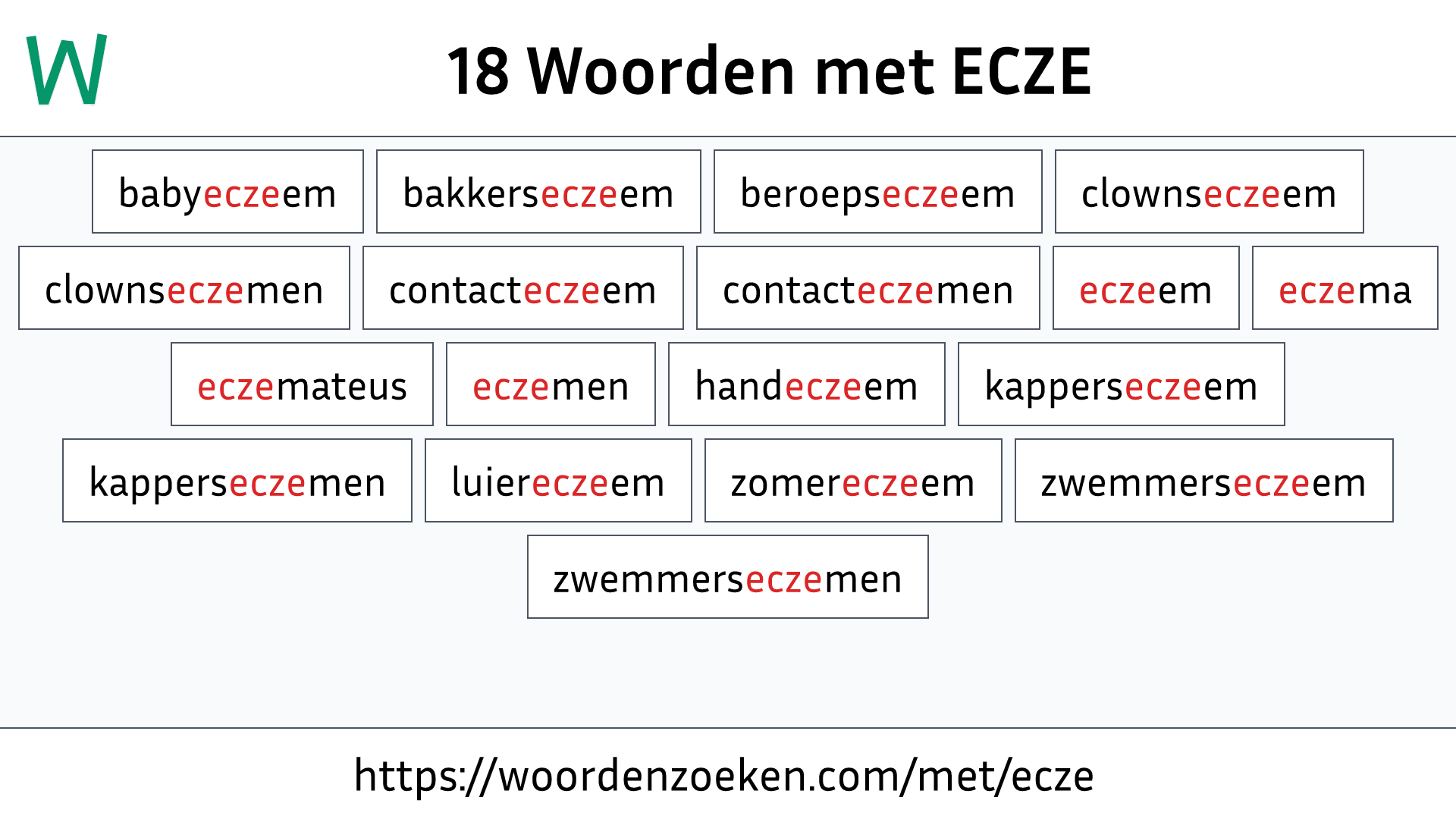 Woorden met ECZE